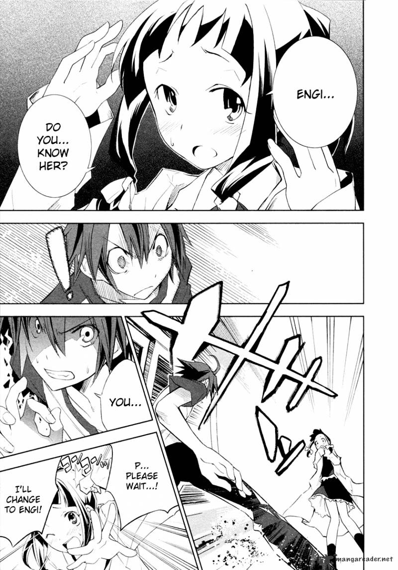 Page 25 of Chapter 12