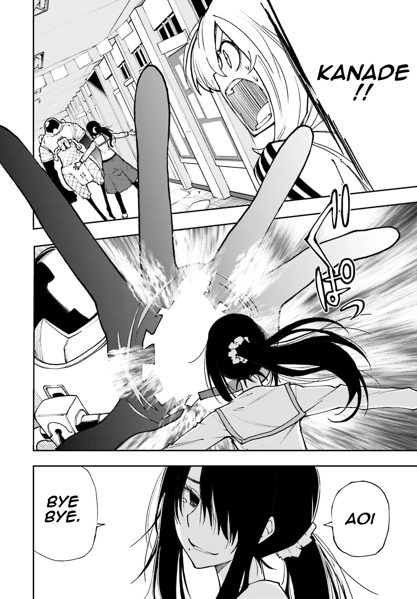 Page 2 of Chapter 120