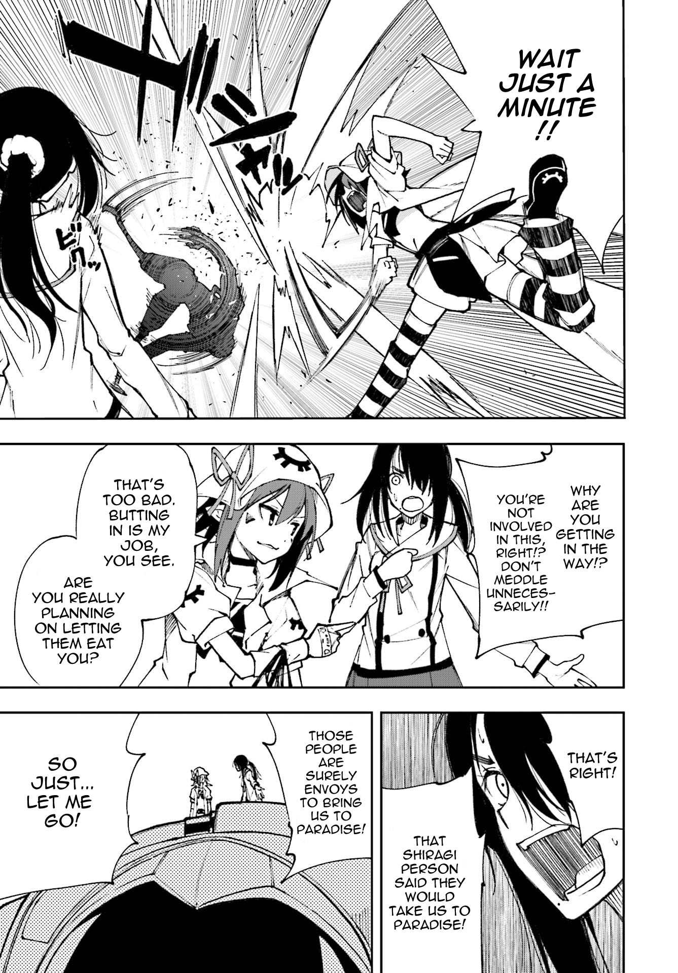 Page 3 of Chapter 120