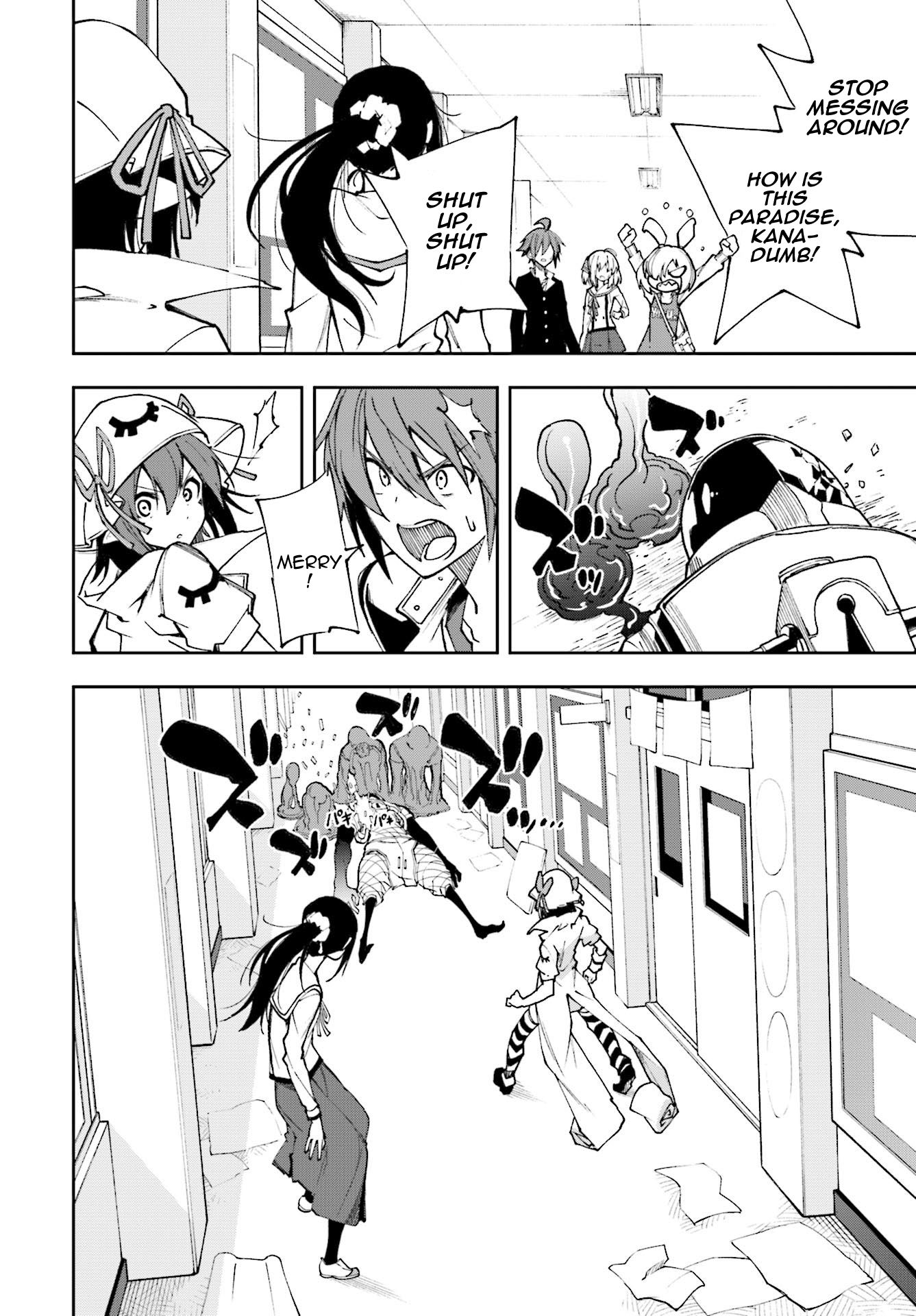 Page 4 of Chapter 120