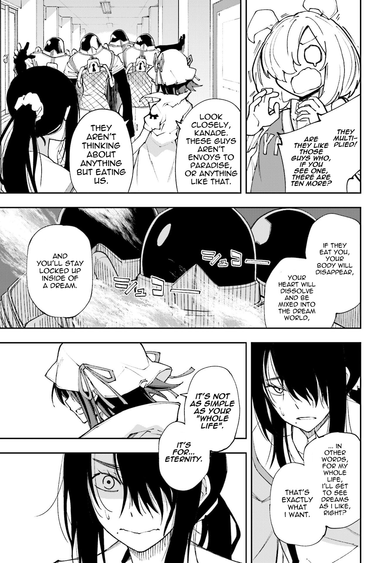 Page 5 of Chapter 120
