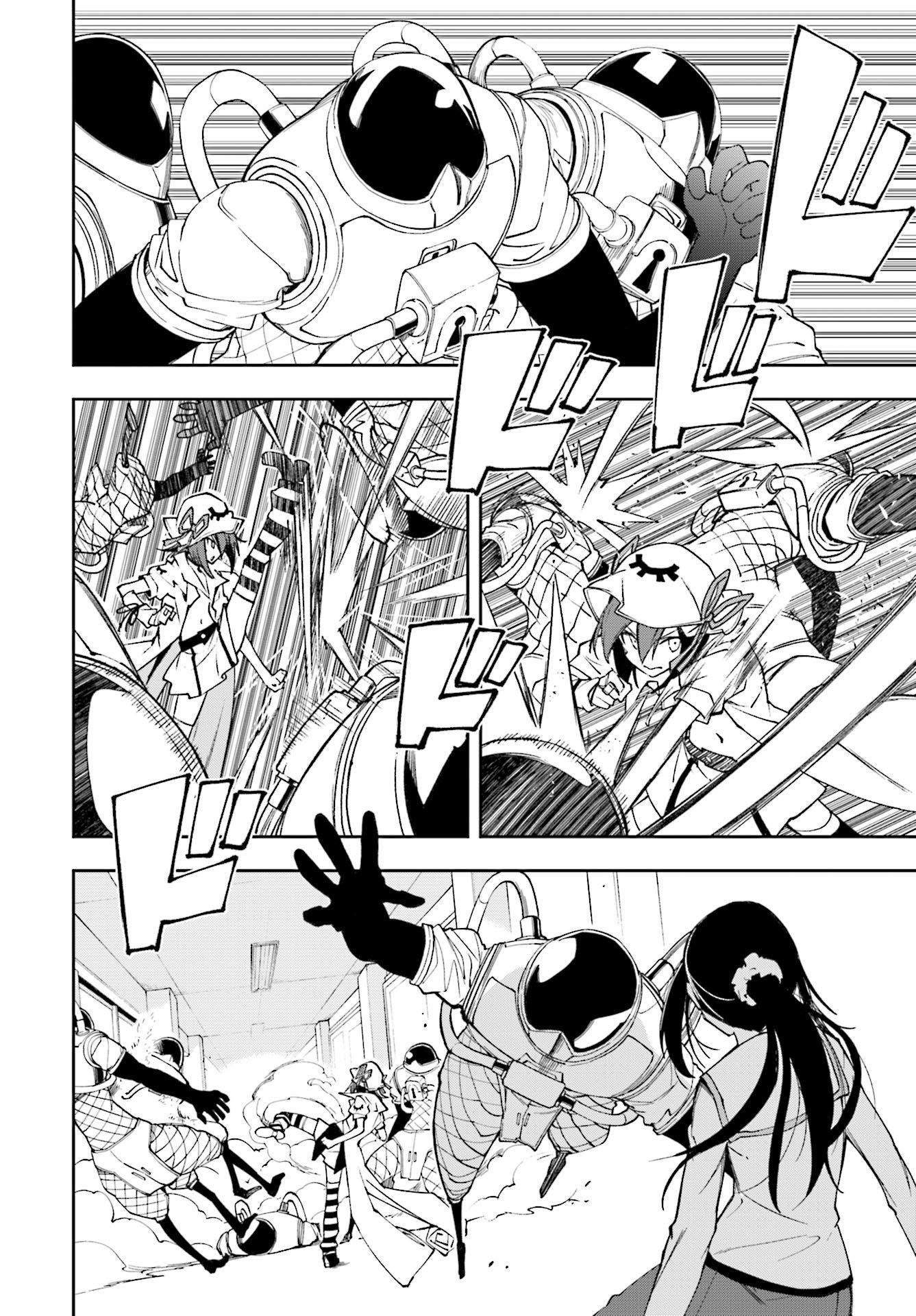 Page 6 of Chapter 120