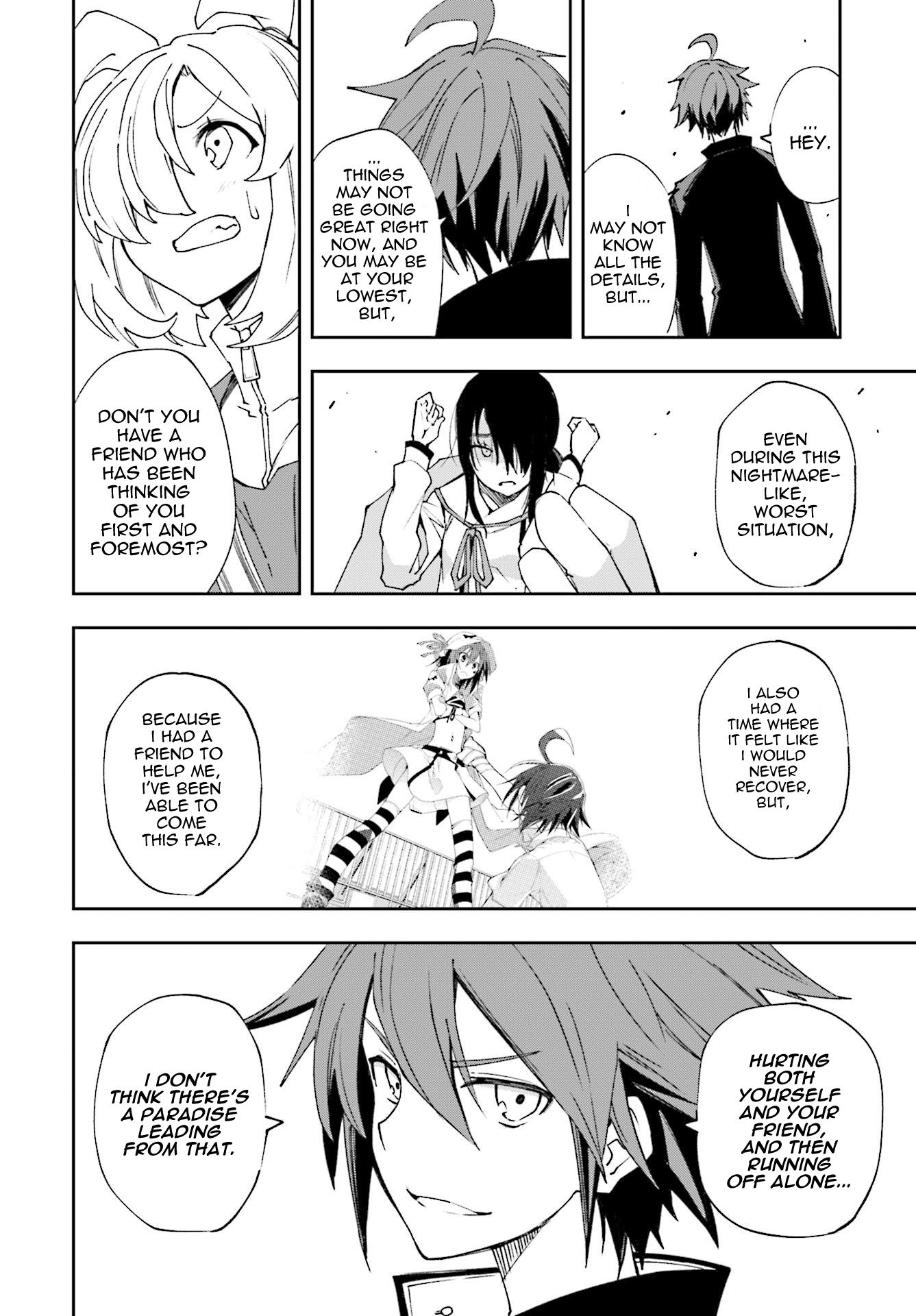 Page 8 of Chapter 120