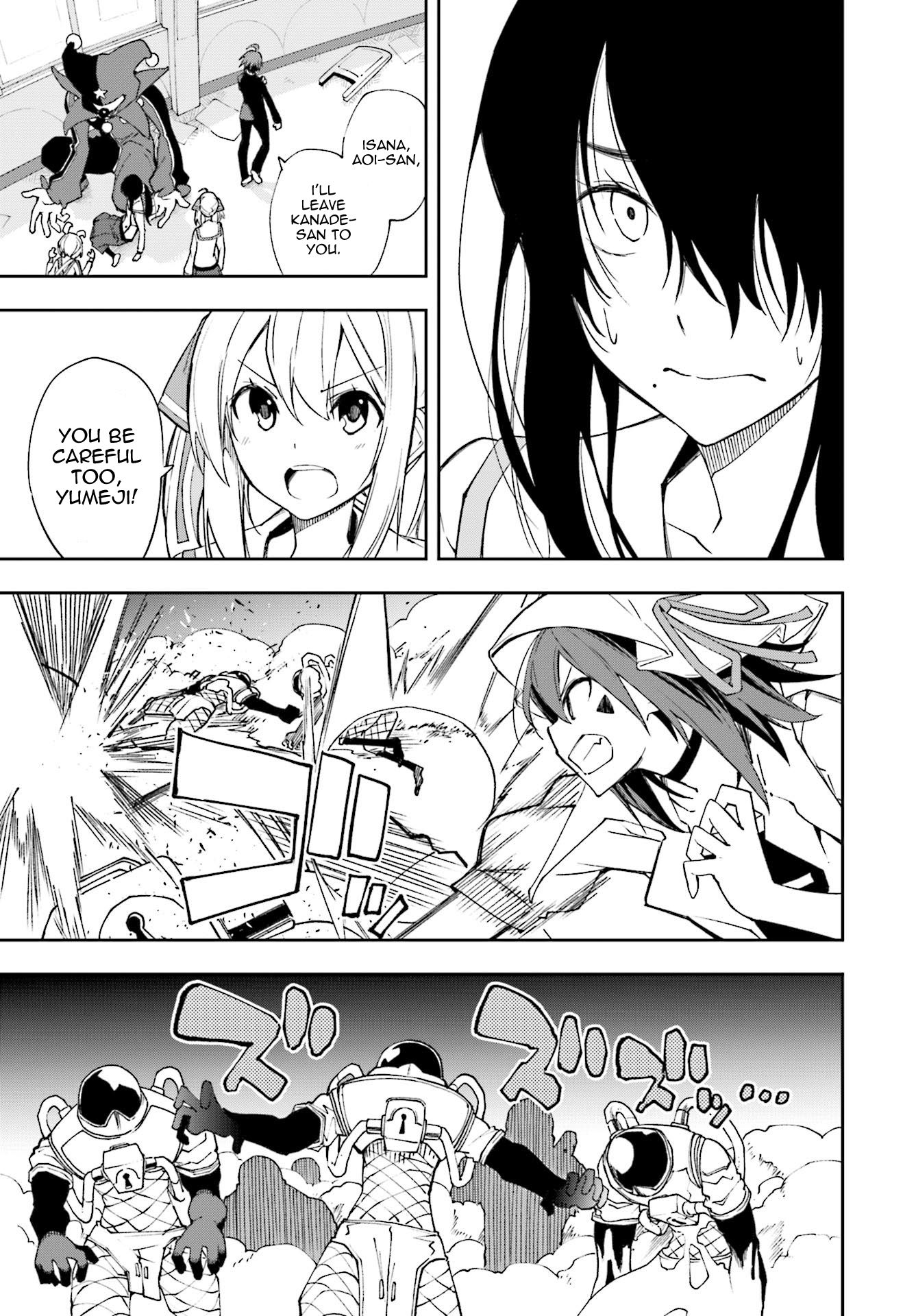 Page 9 of Chapter 120
