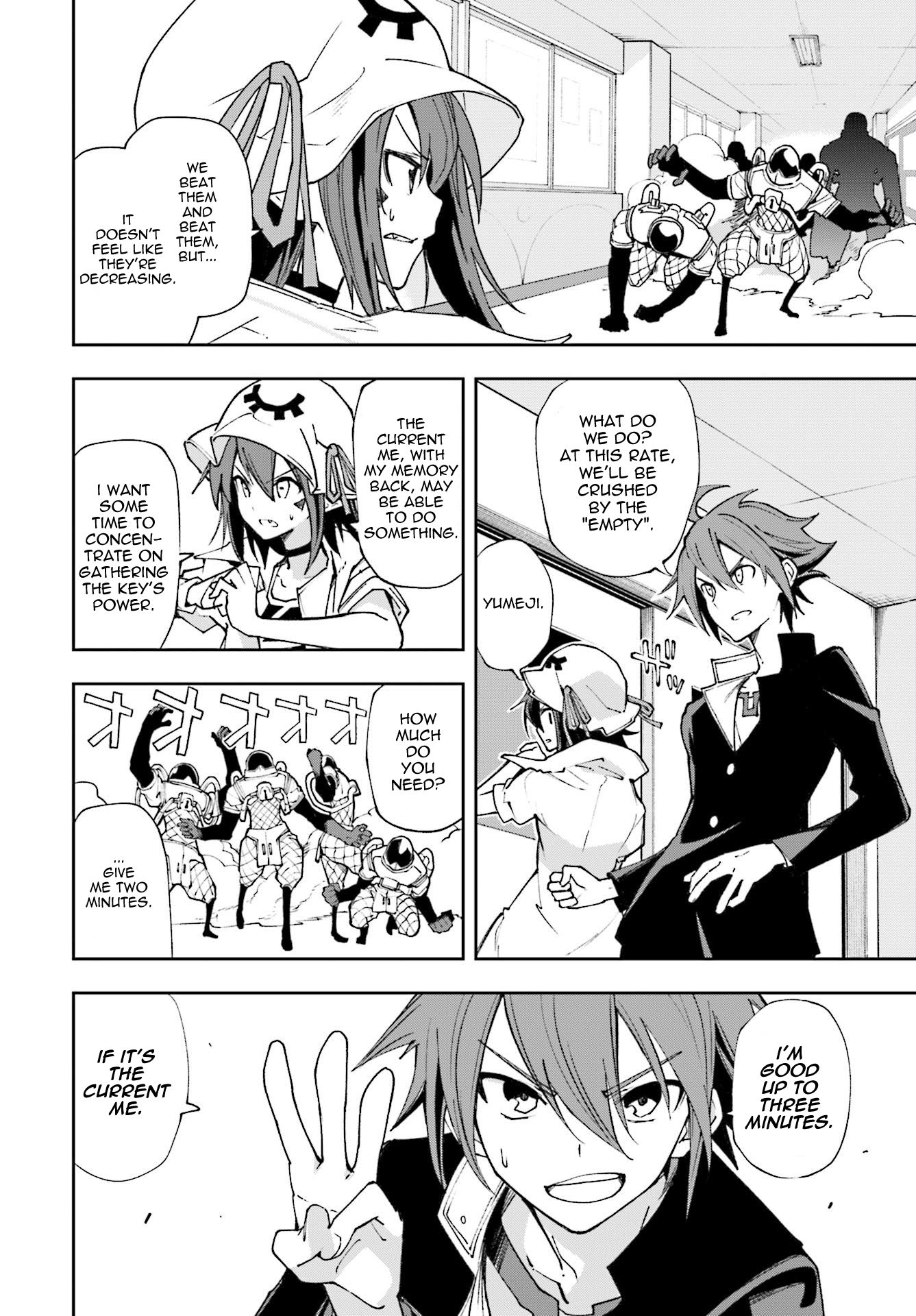 Page 10 of Chapter 120