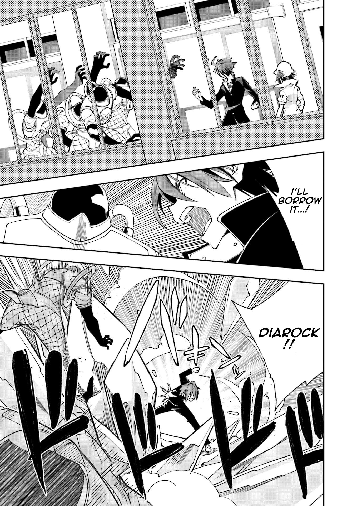 Page 11 of Chapter 120