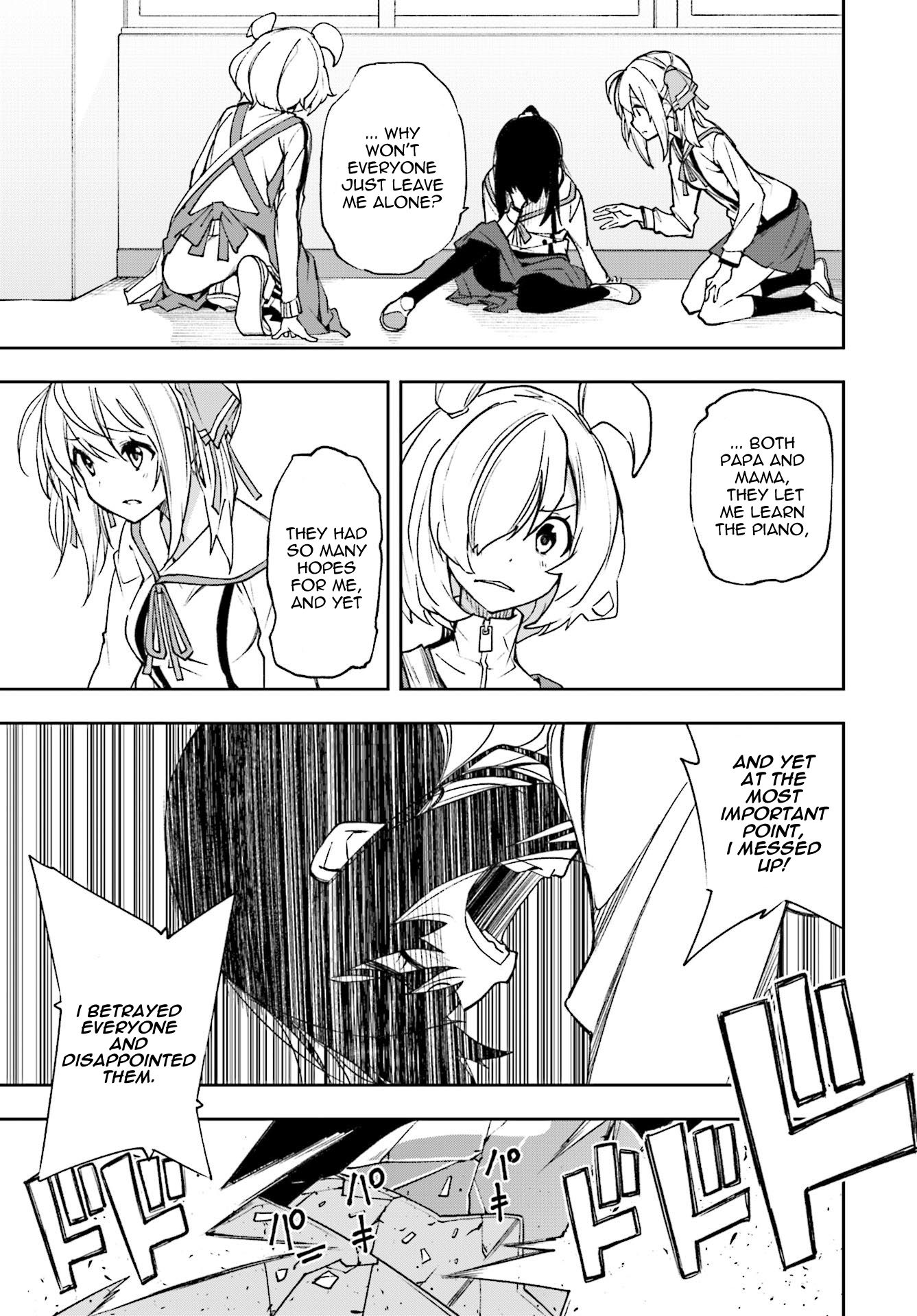 Page 13 of Chapter 120