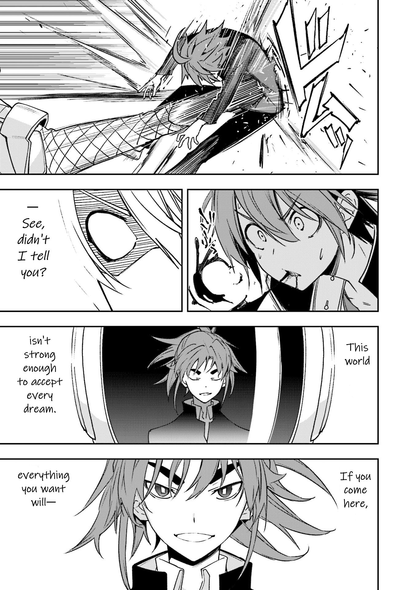 Page 15 of Chapter 120