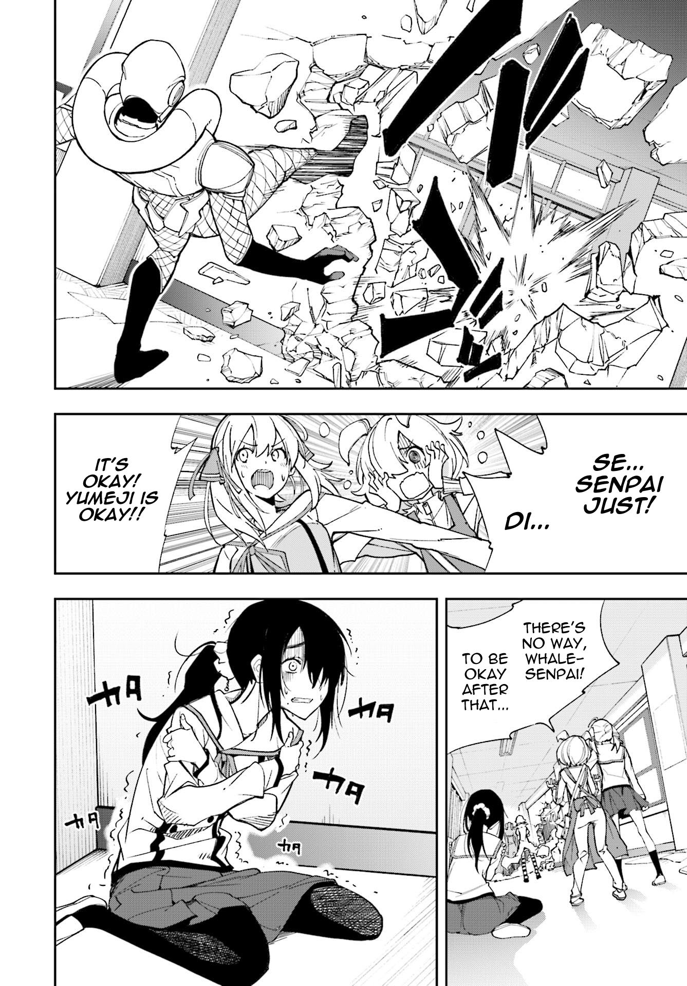 Page 16 of Chapter 120