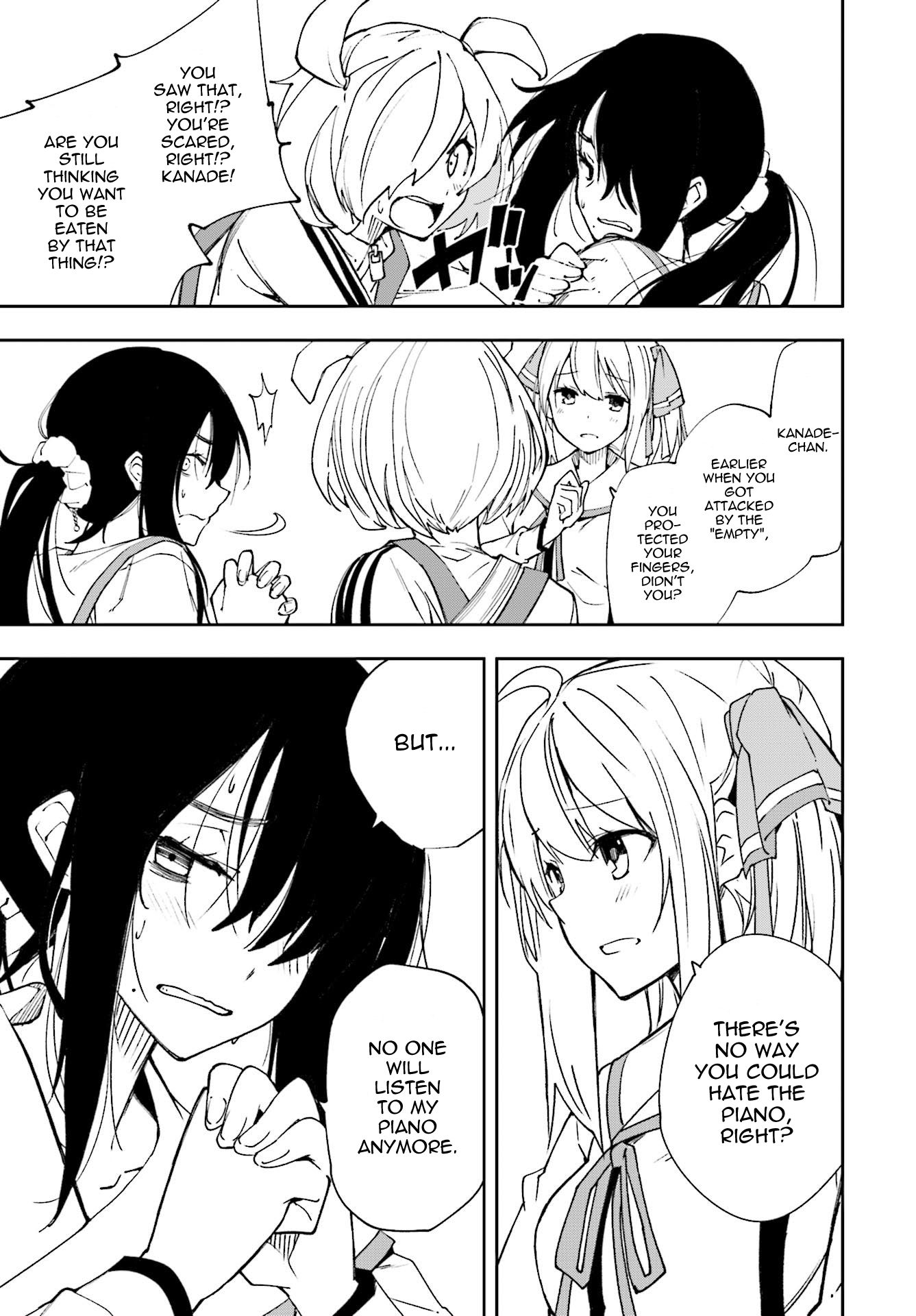 Page 17 of Chapter 120