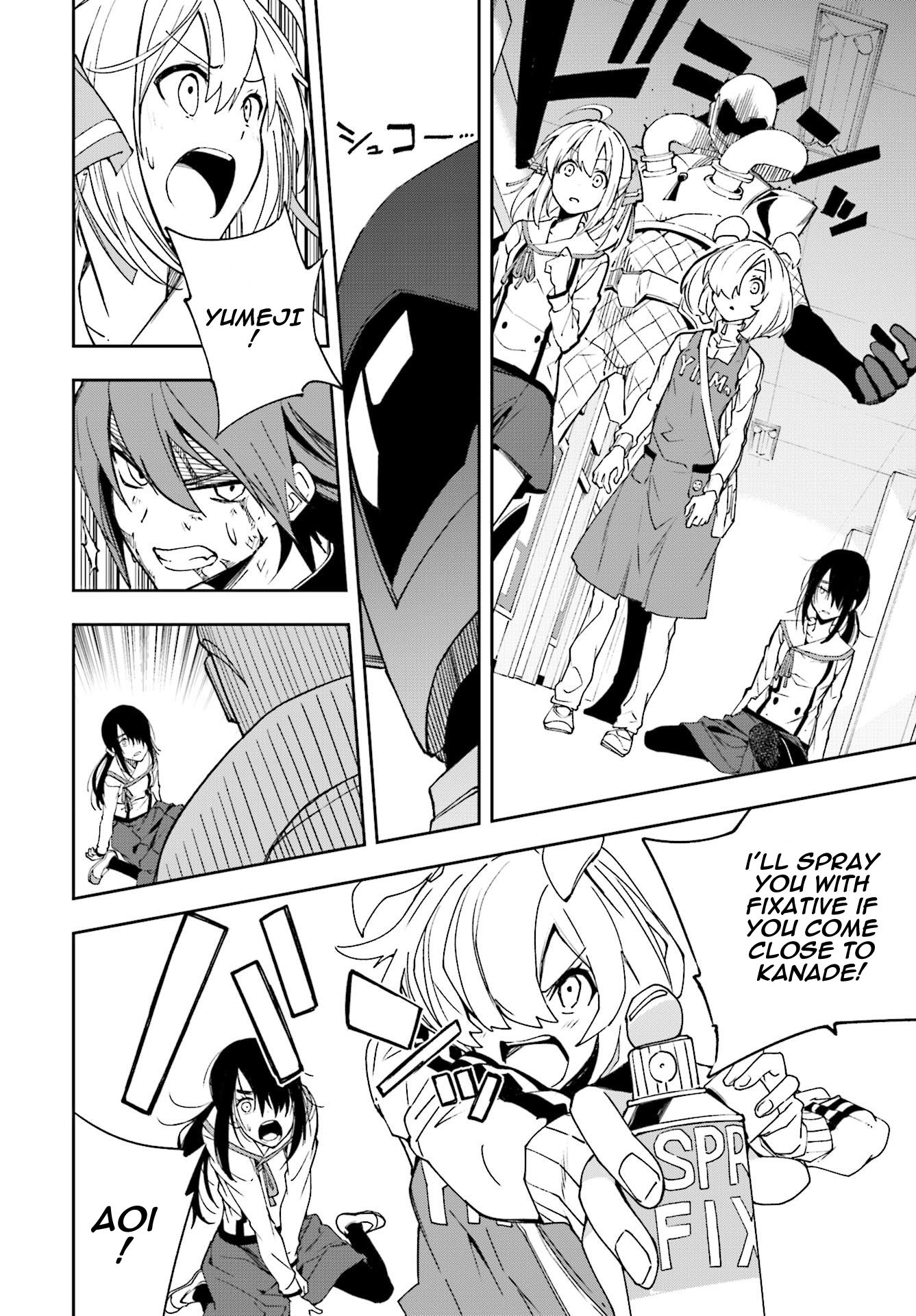 Page 20 of Chapter 120