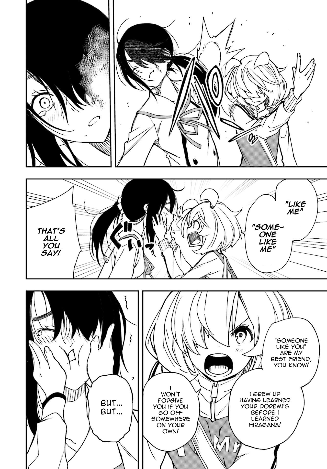 Page 22 of Chapter 120