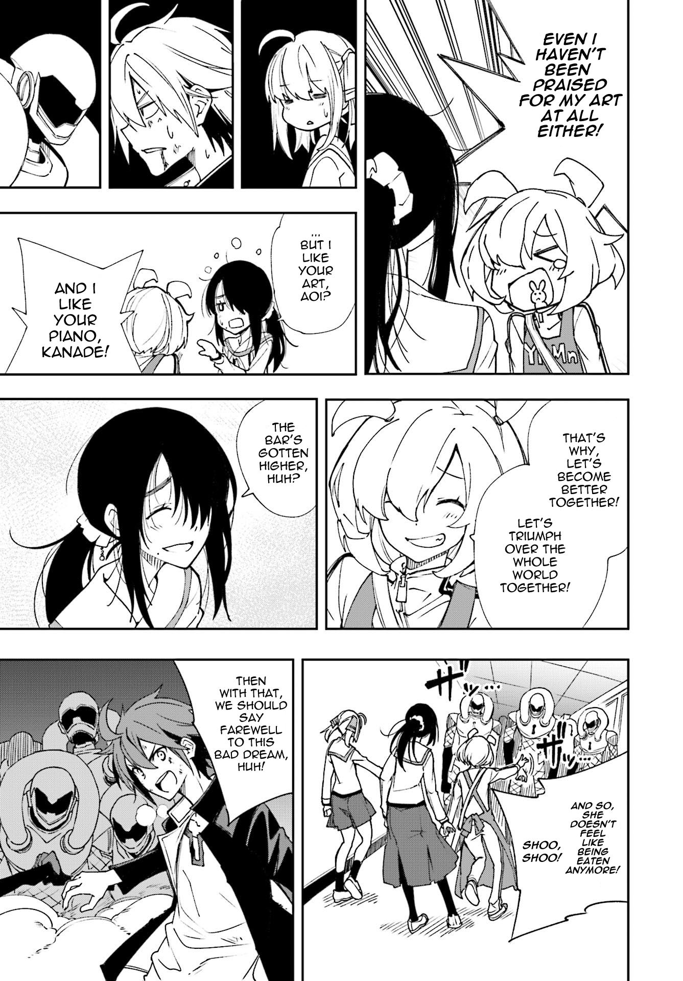 Page 23 of Chapter 120