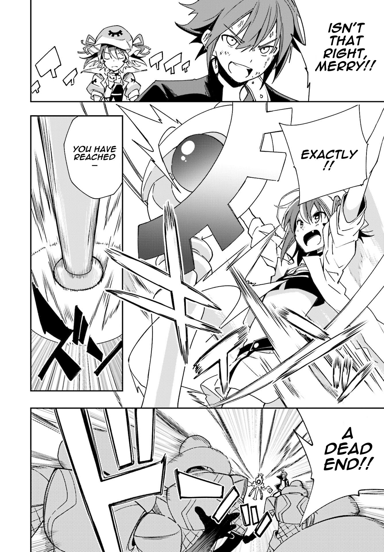 Page 24 of Chapter 120