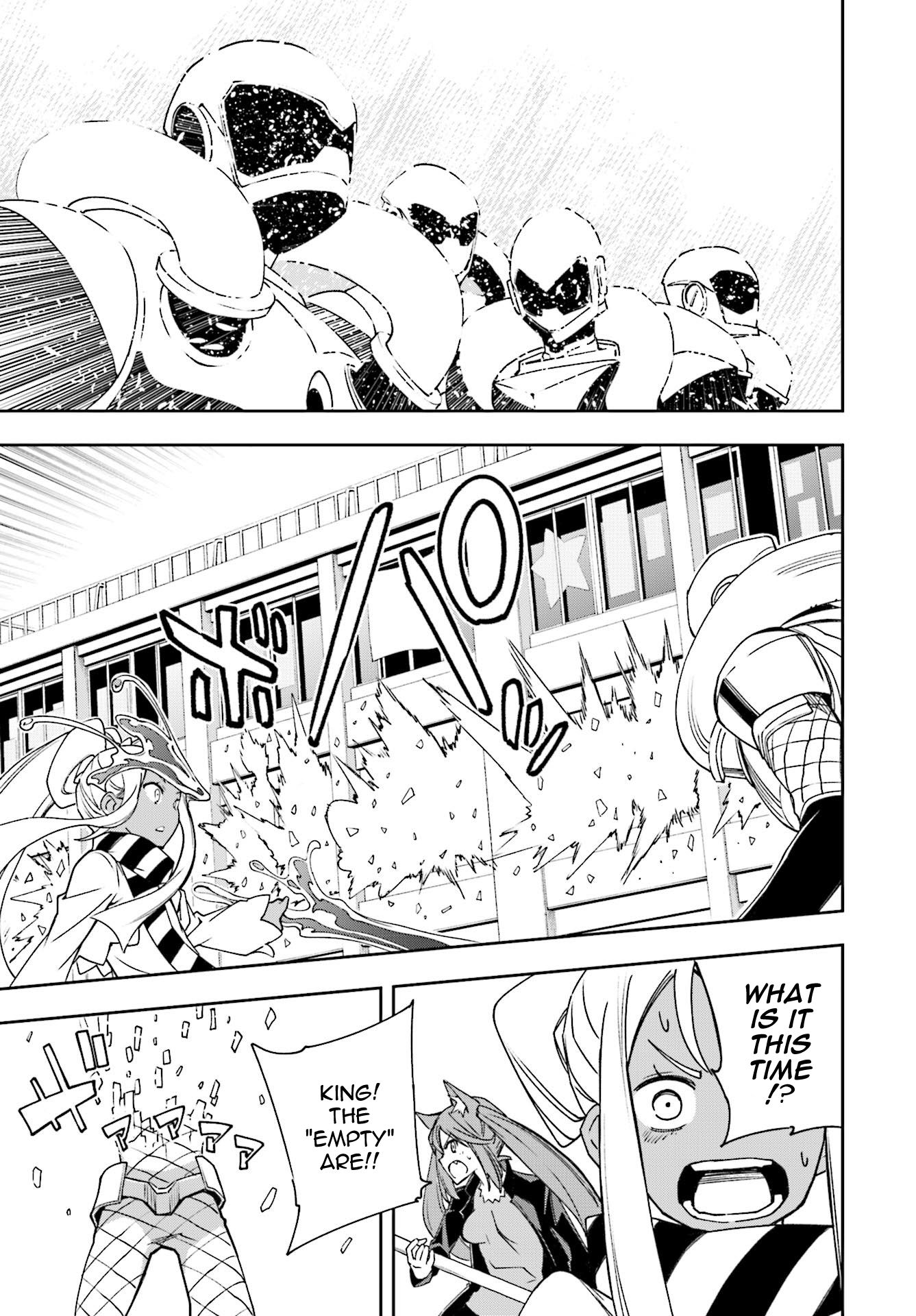 Page 25 of Chapter 120