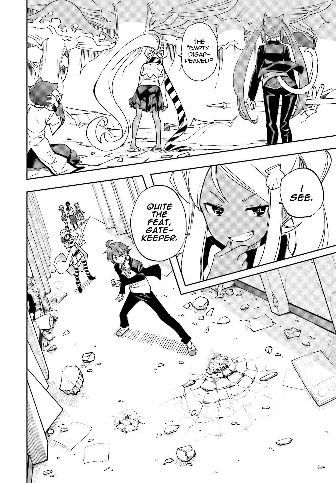 Page 26 of Chapter 120