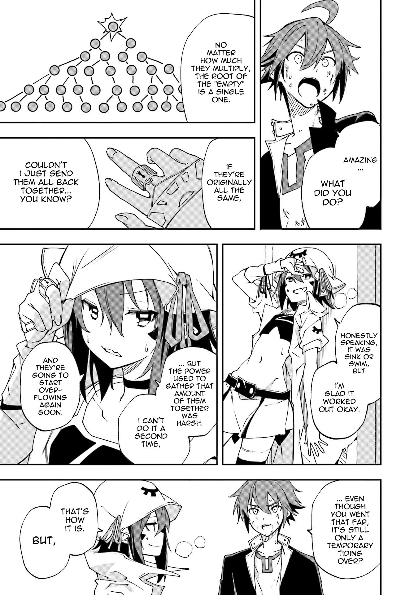 Page 27 of Chapter 120