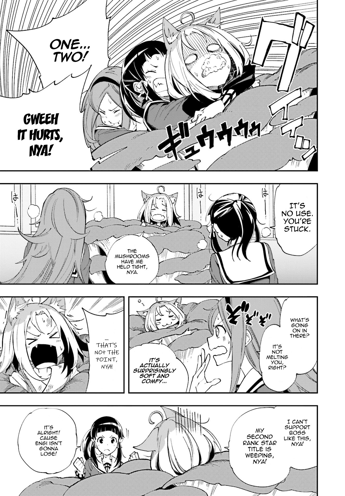 Page 1 of Chapter 121