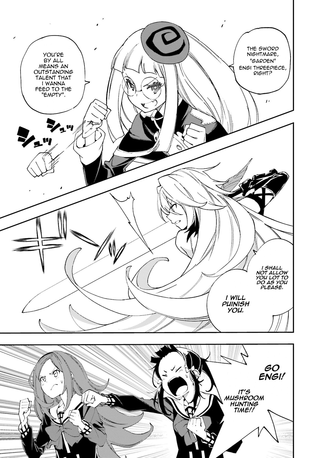 Page 3 of Chapter 121