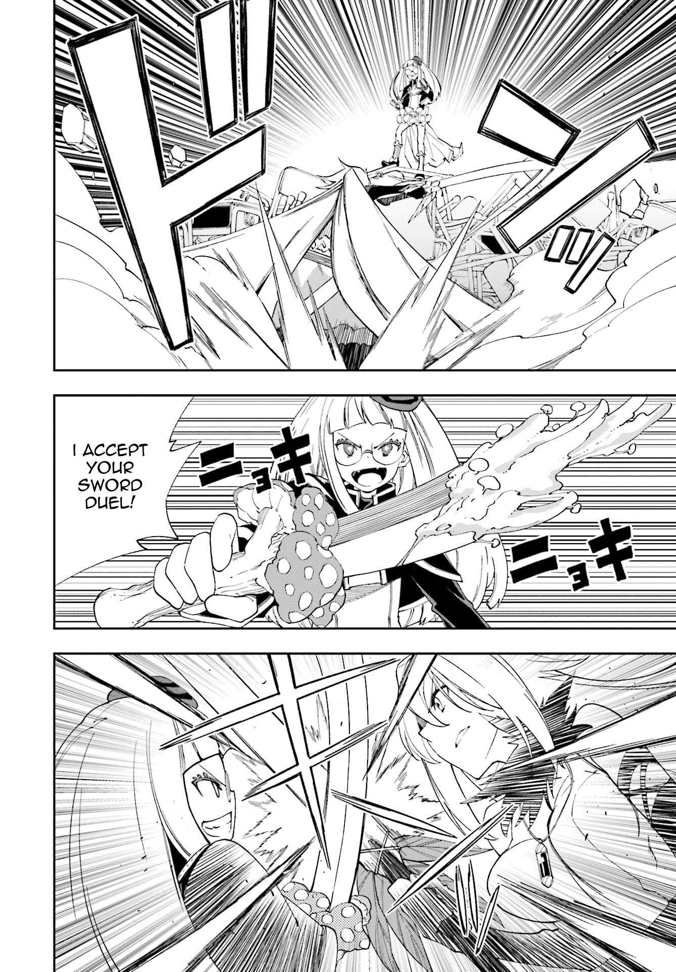 Page 4 of Chapter 121