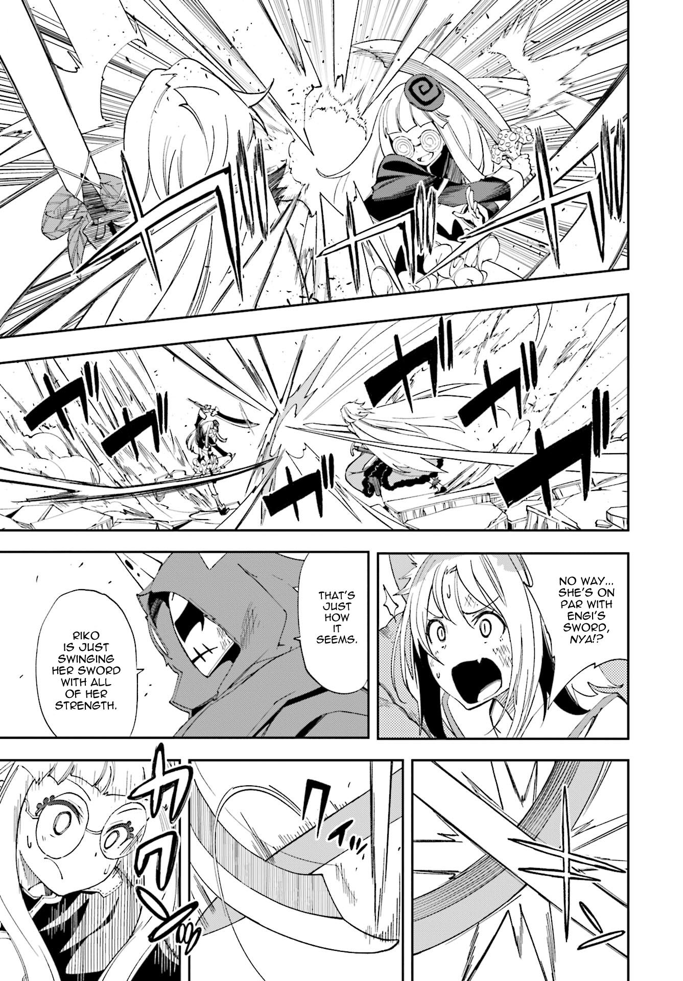 Page 5 of Chapter 121