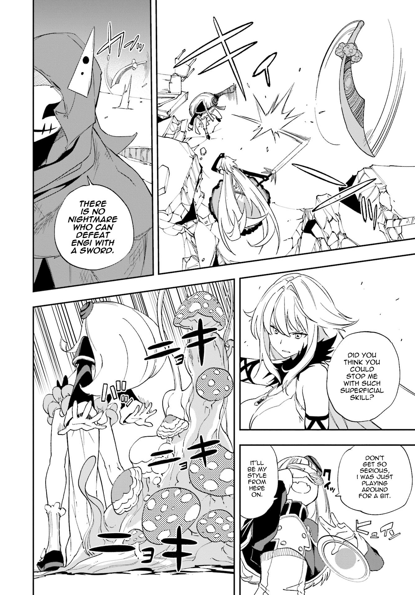 Page 6 of Chapter 121