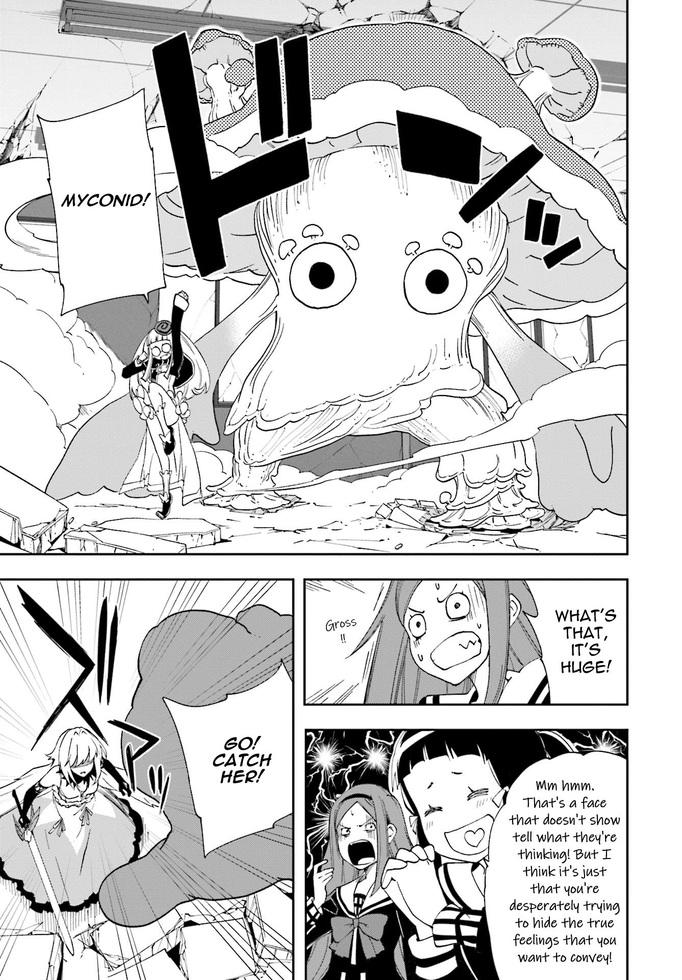 Page 7 of Chapter 121