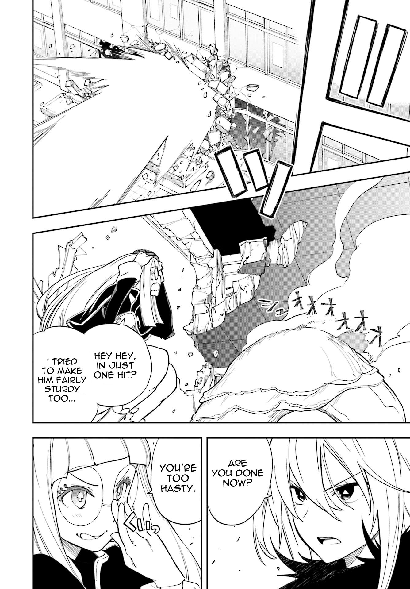 Page 9 of Chapter 121