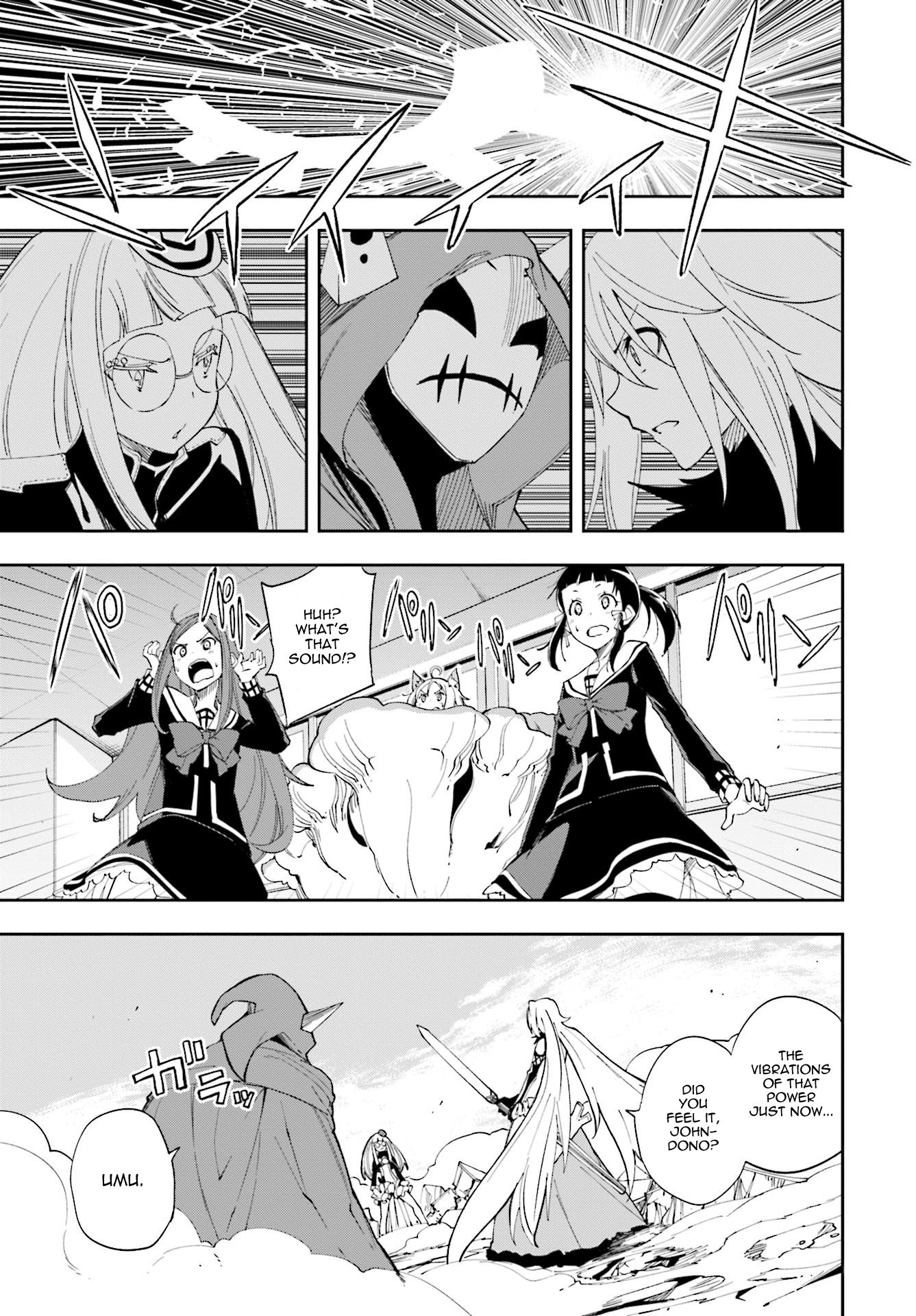 Page 10 of Chapter 121