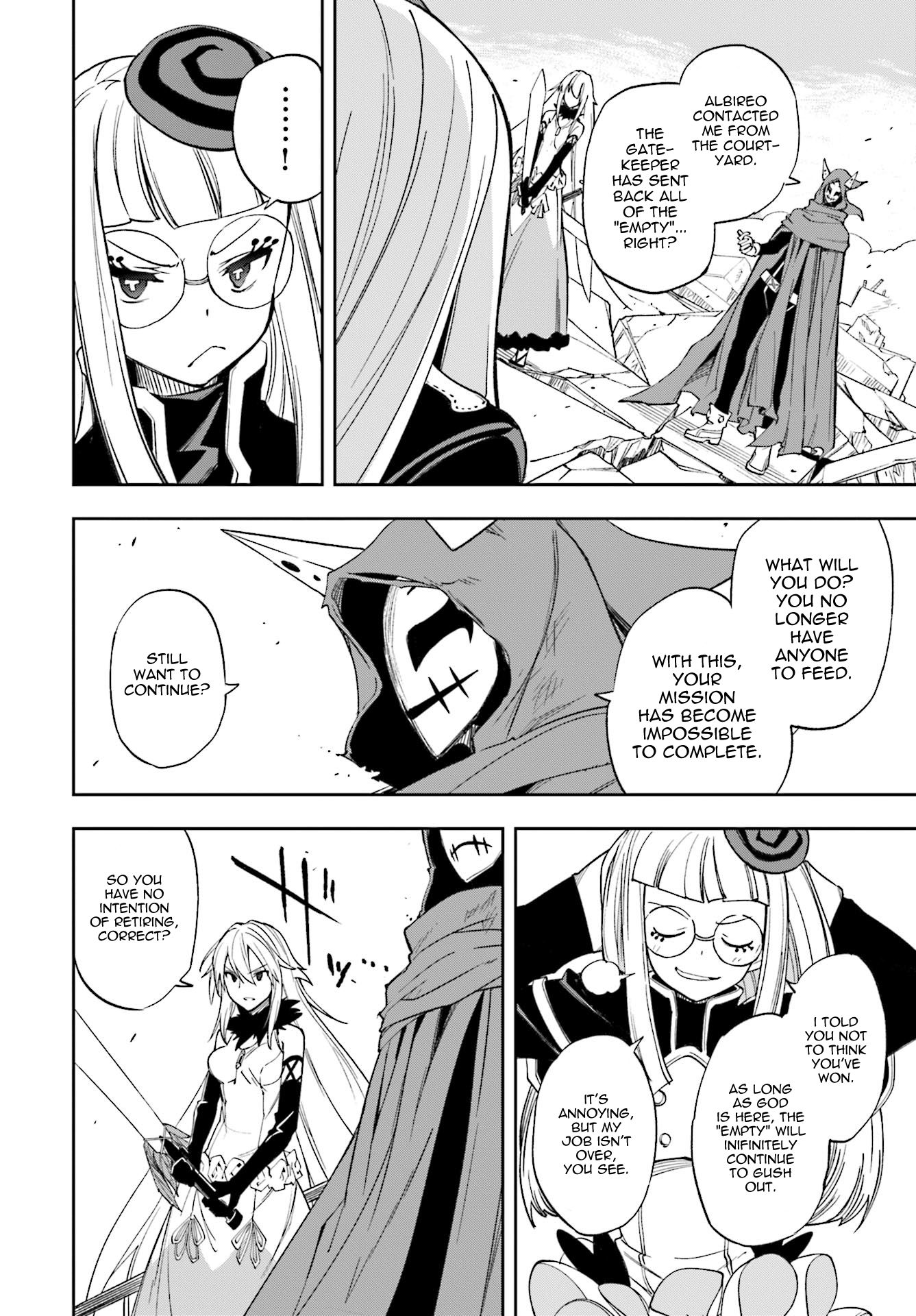 Page 11 of Chapter 121
