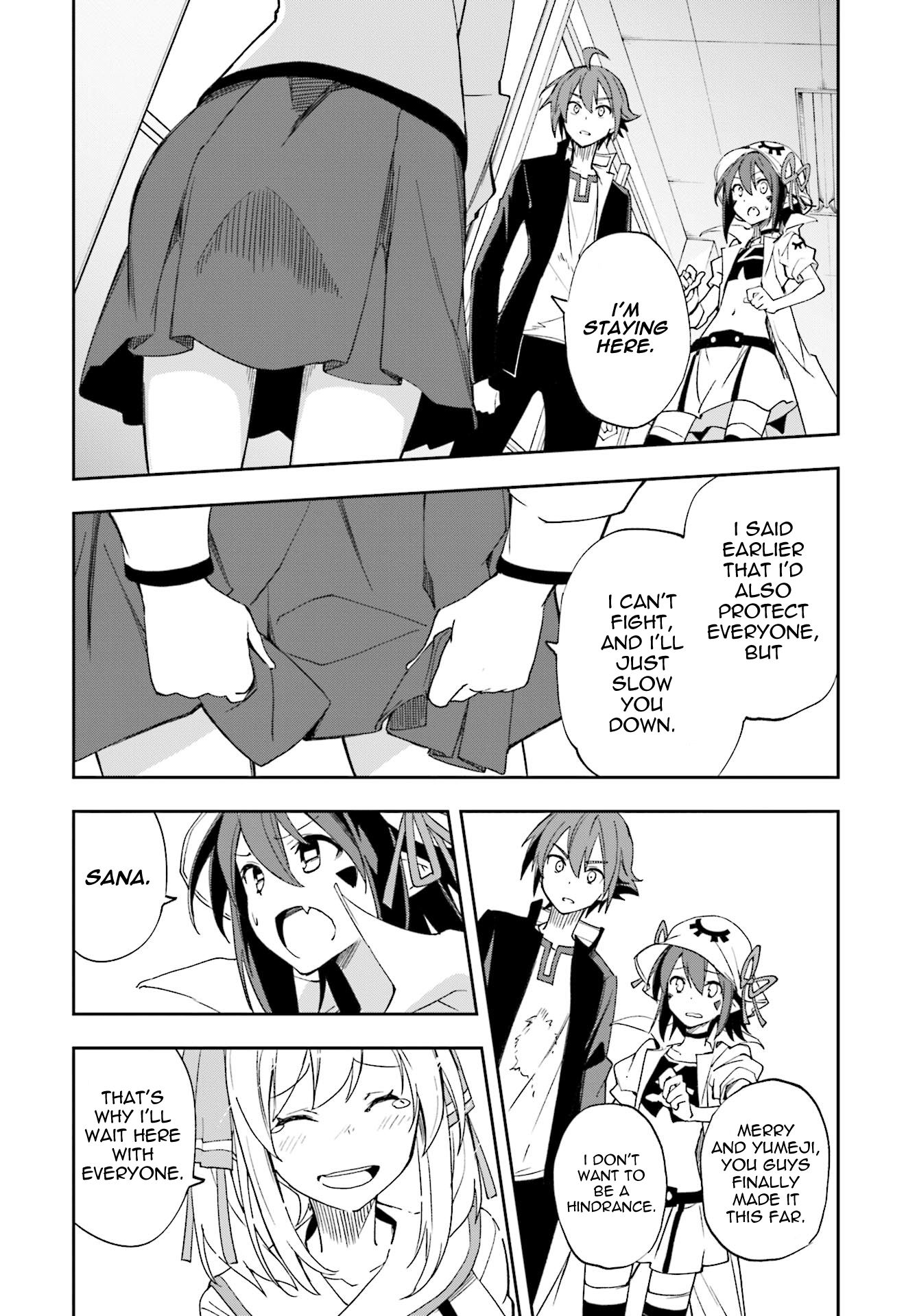Page 19 of Chapter 121