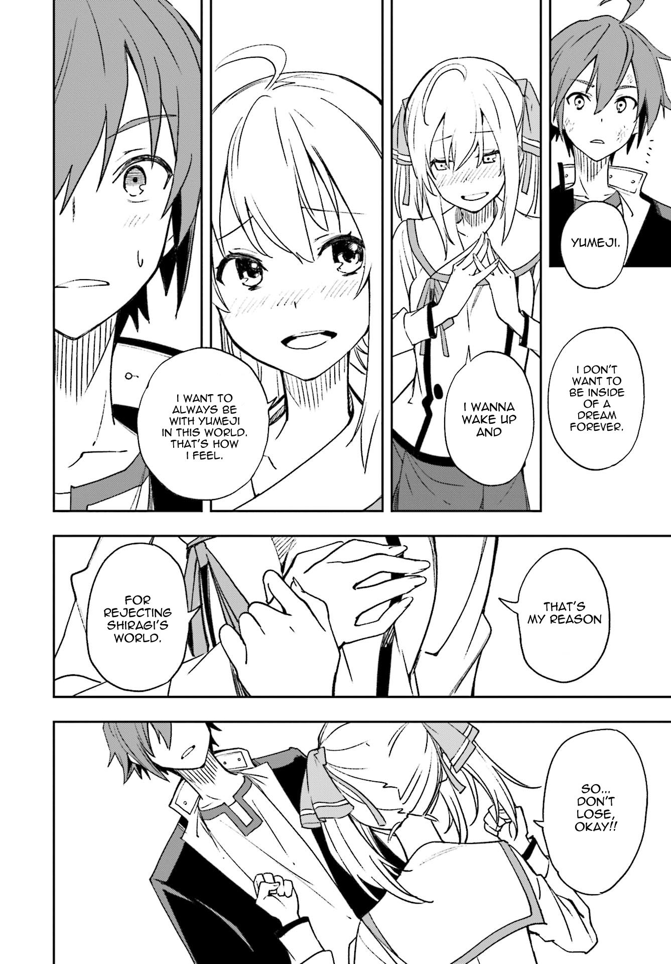 Page 21 of Chapter 121