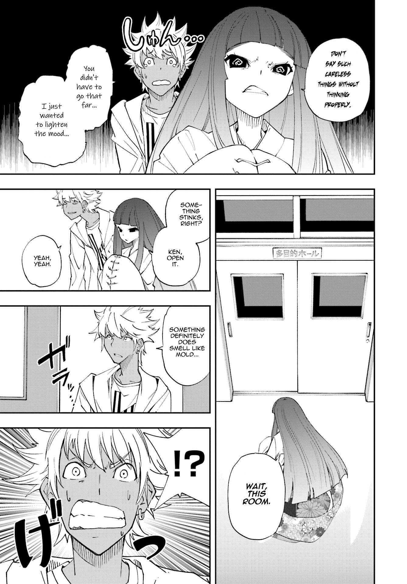 Page 24 of Chapter 121