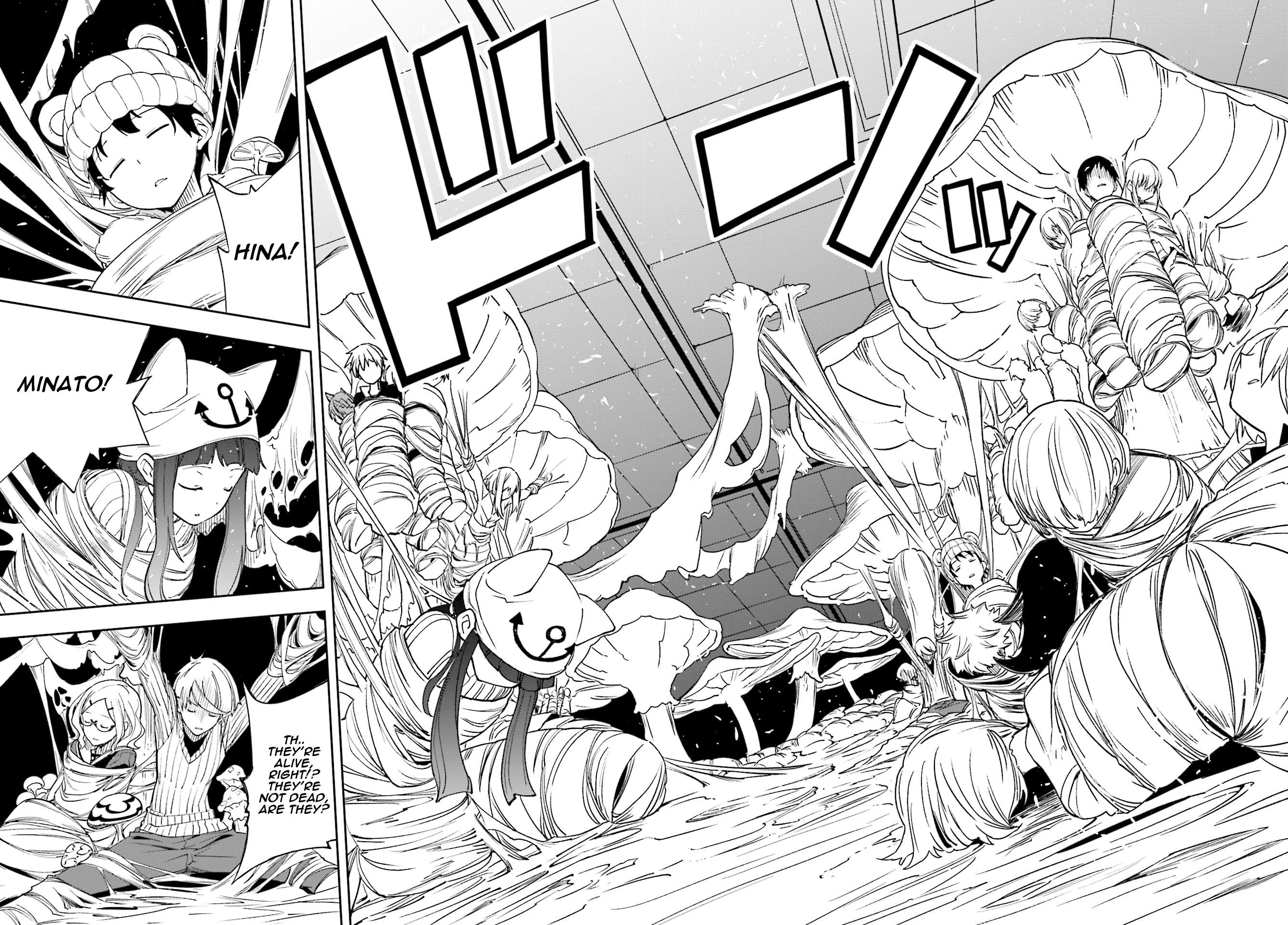 Page 25 of Chapter 121