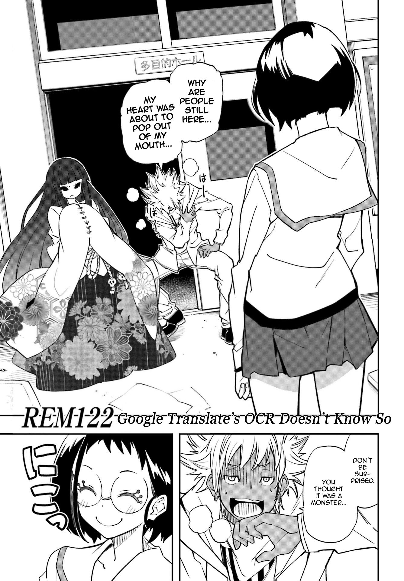 Page 1 of Chapter 122