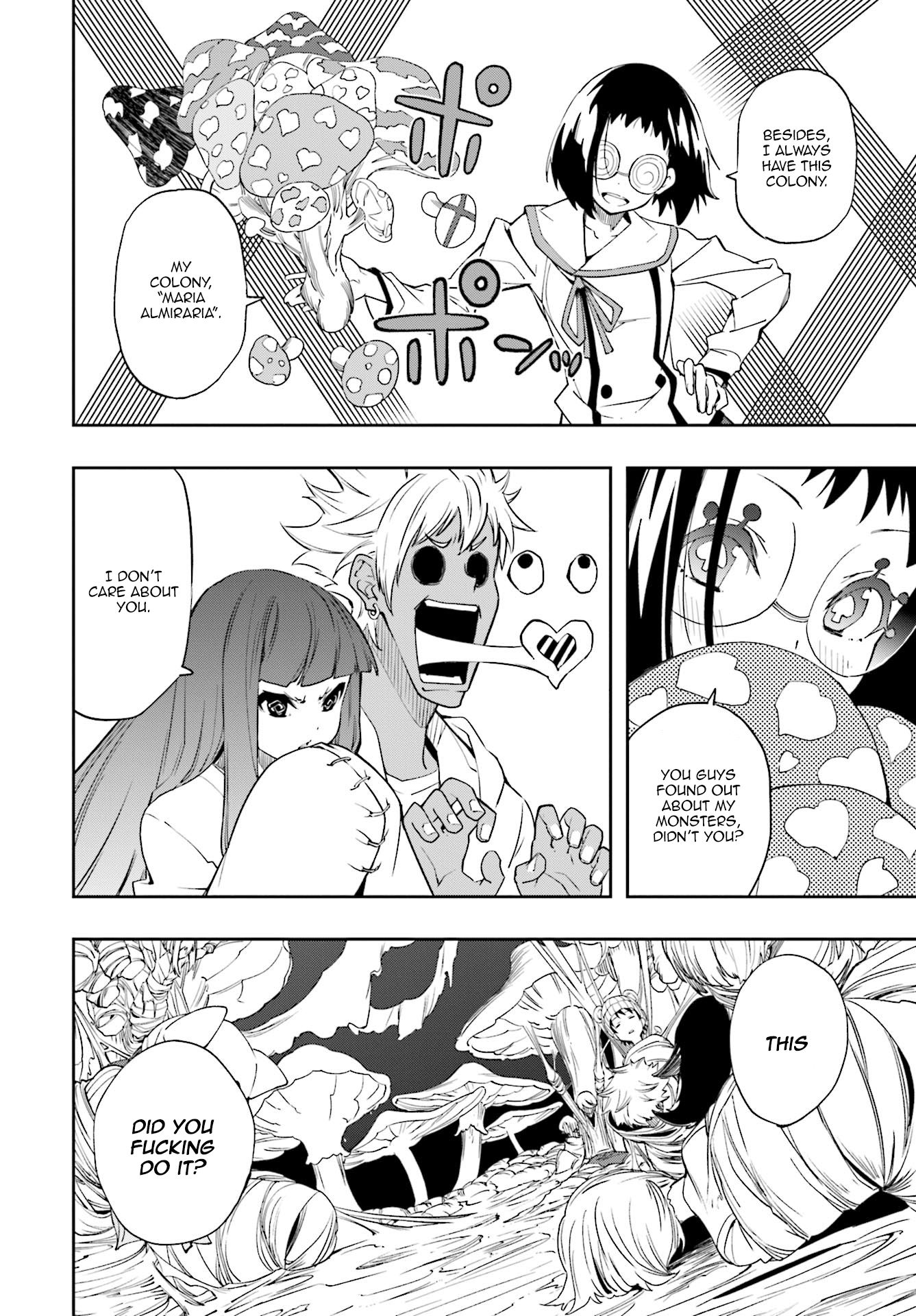Page 2 of Chapter 122