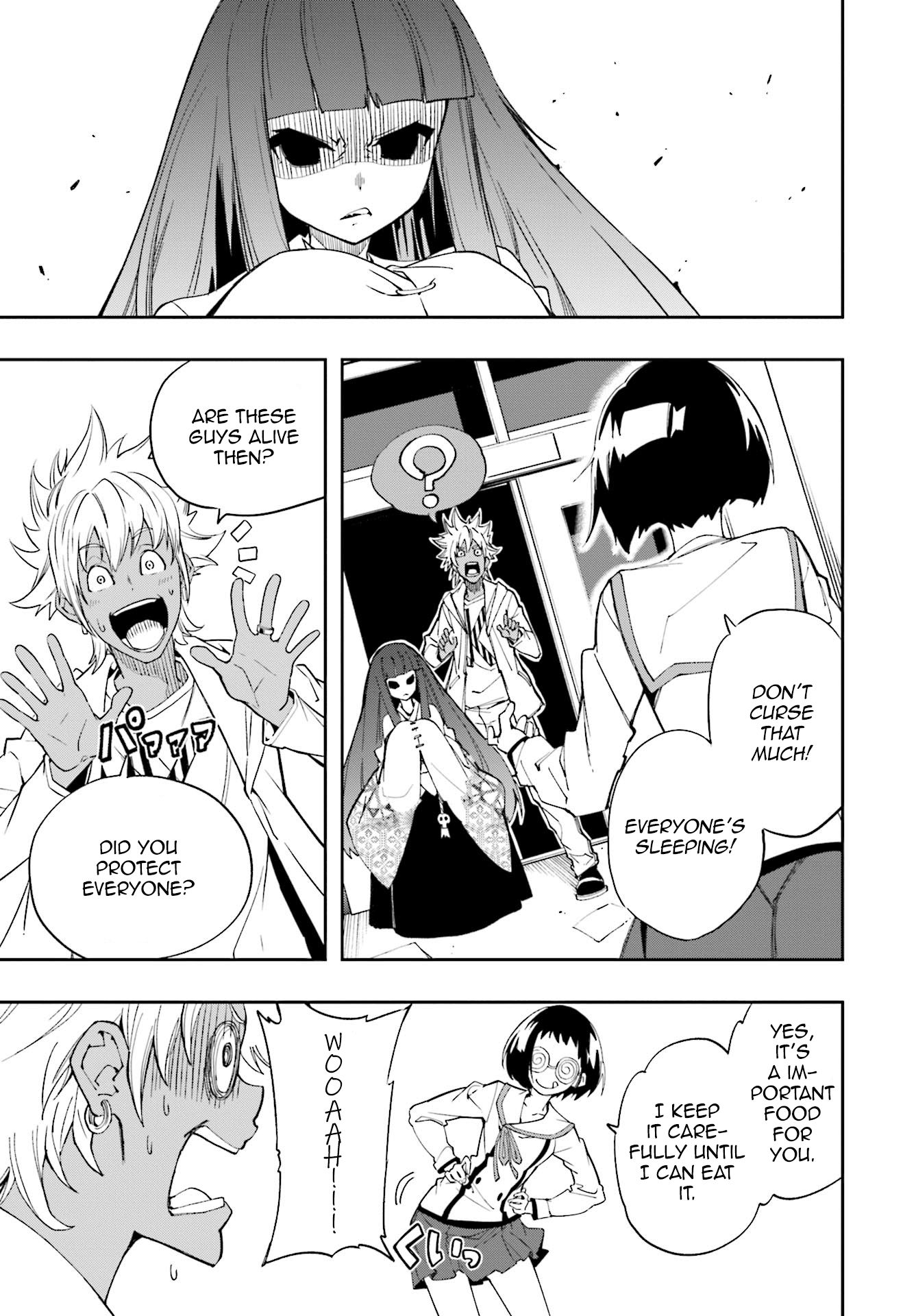 Page 3 of Chapter 122