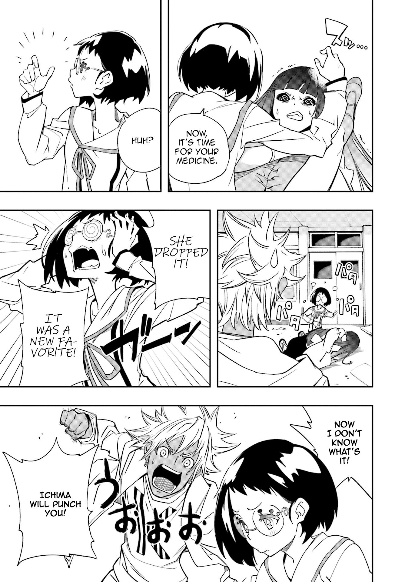 Page 5 of Chapter 122
