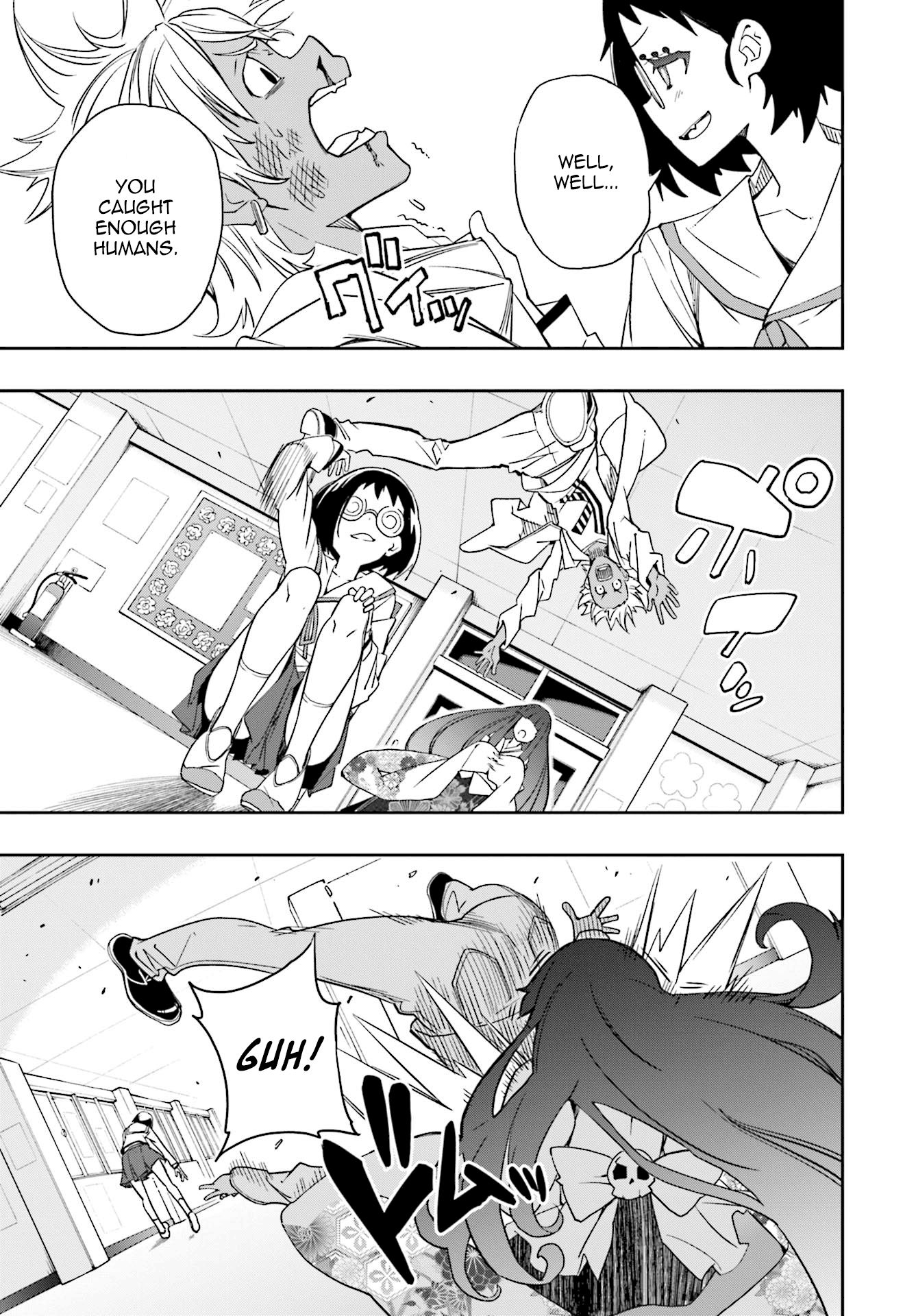 Page 7 of Chapter 122