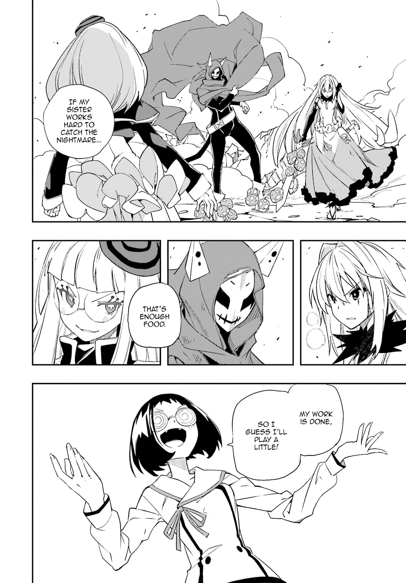 Page 8 of Chapter 122