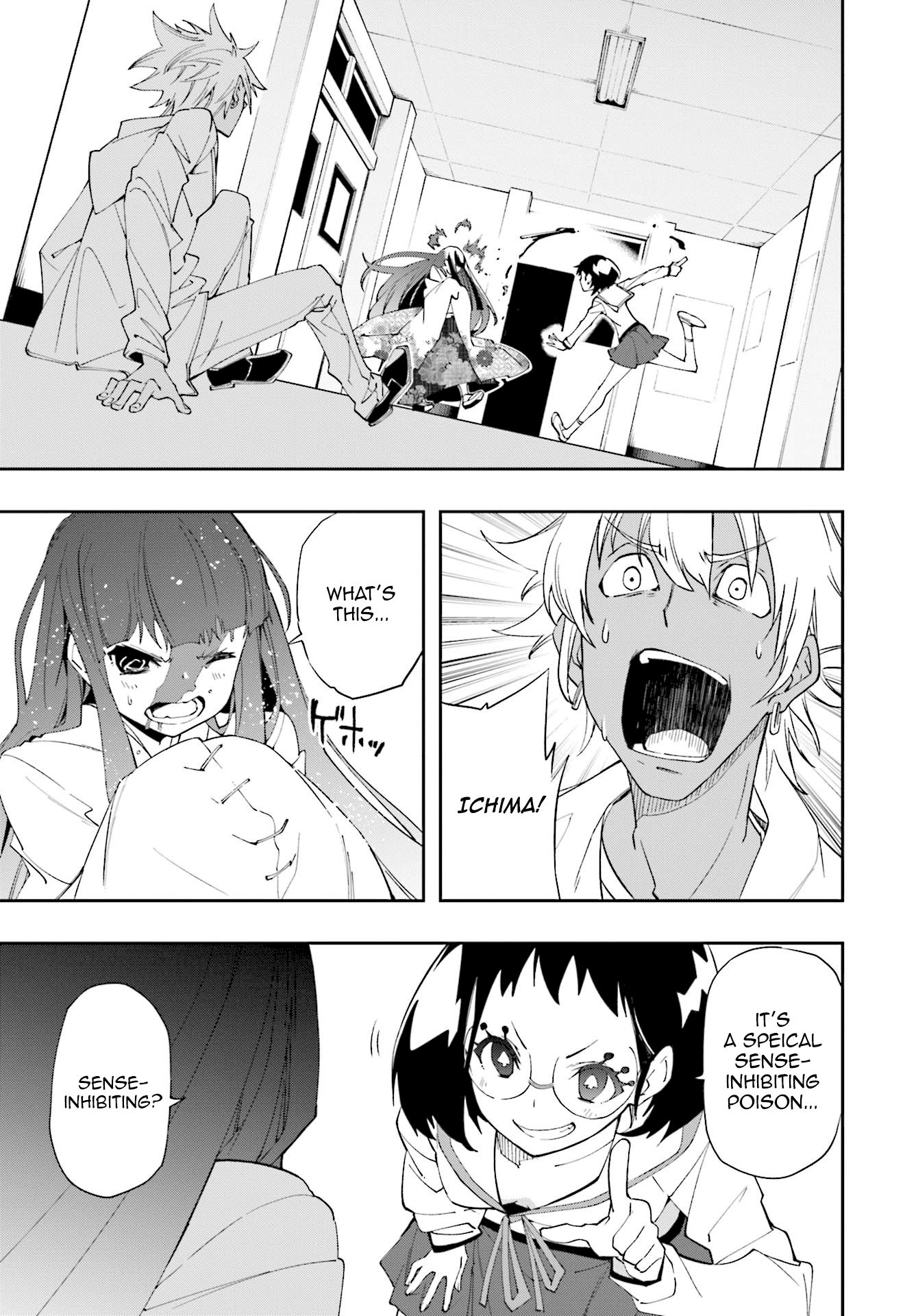 Page 11 of Chapter 122