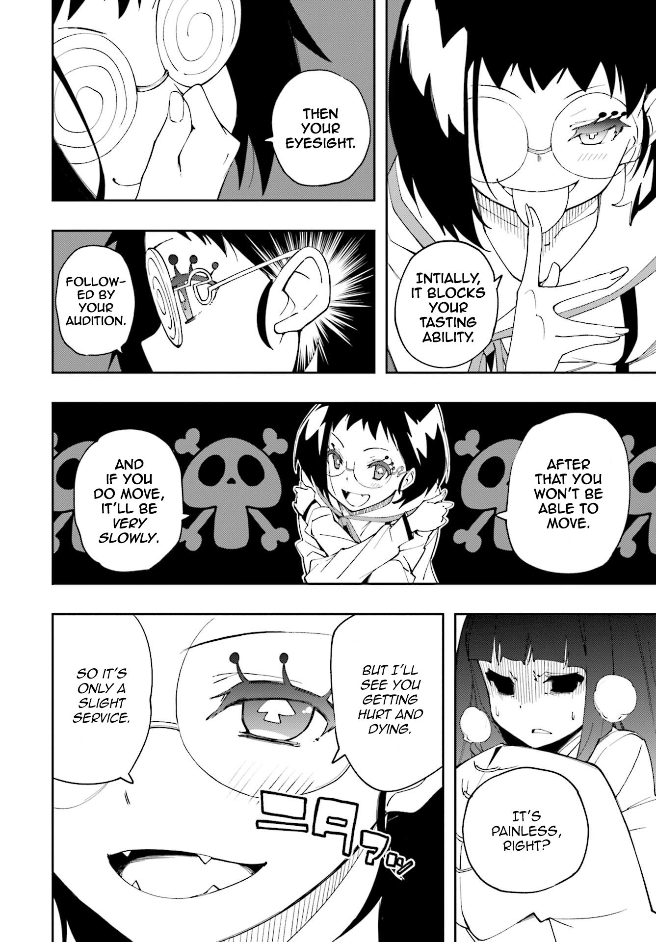 Page 12 of Chapter 122