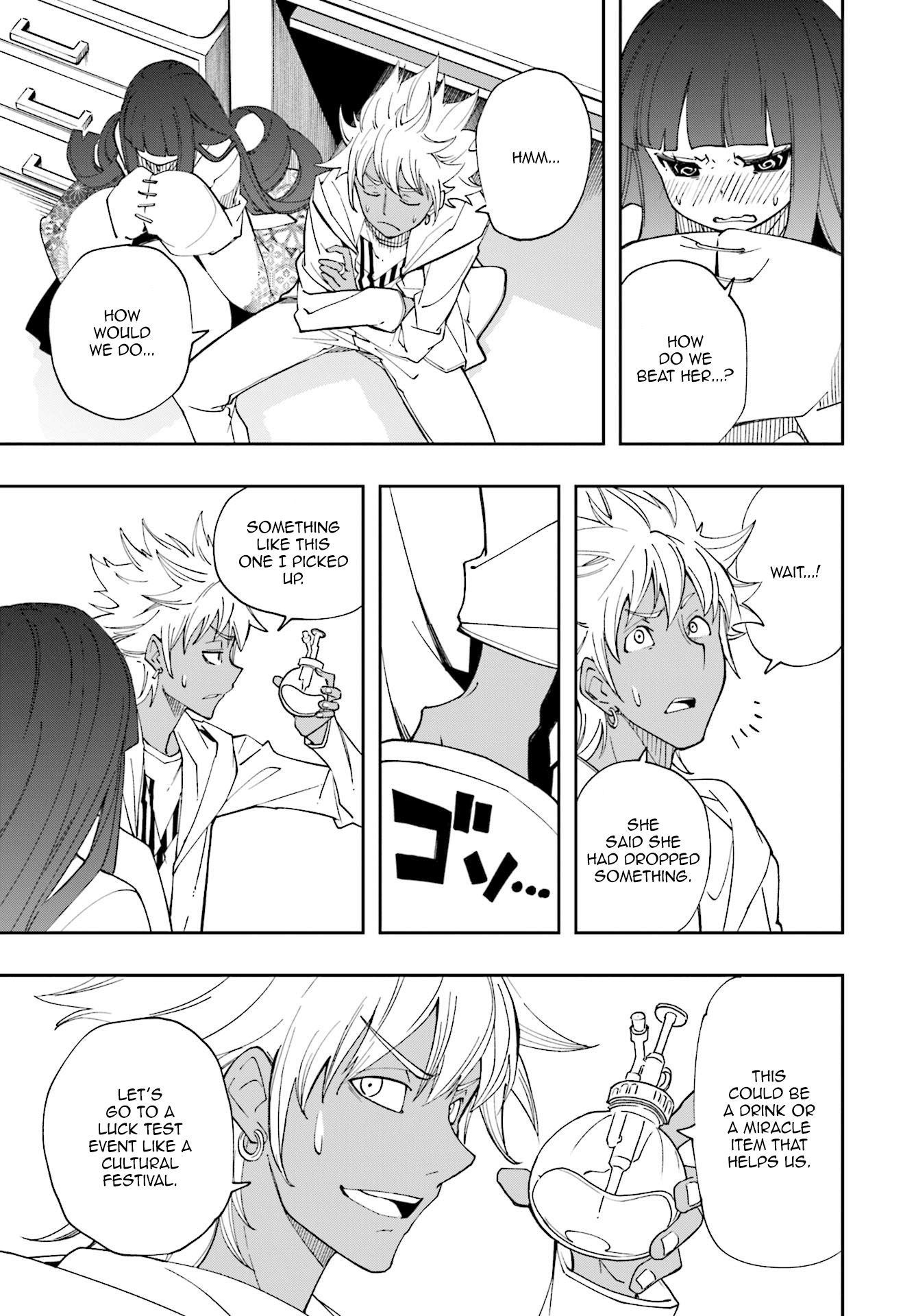 Page 19 of Chapter 122