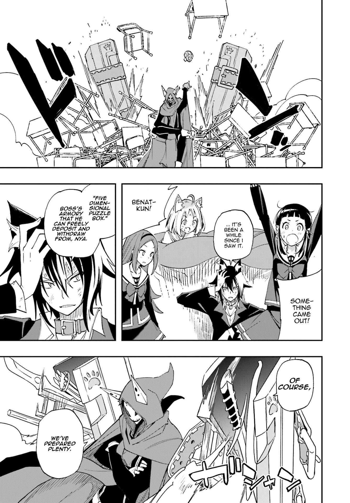 Page 3 of Chapter 123