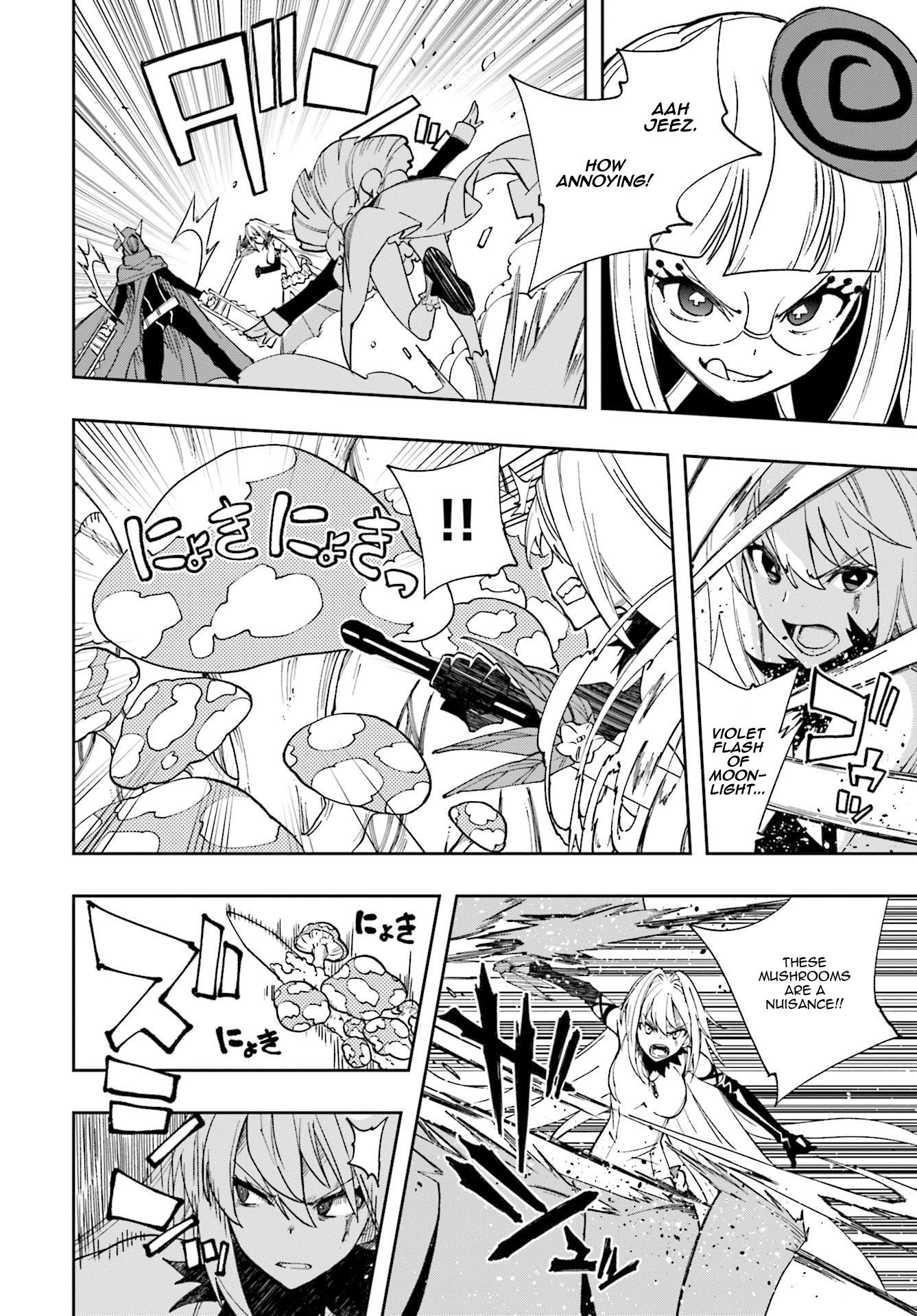 Page 4 of Chapter 123