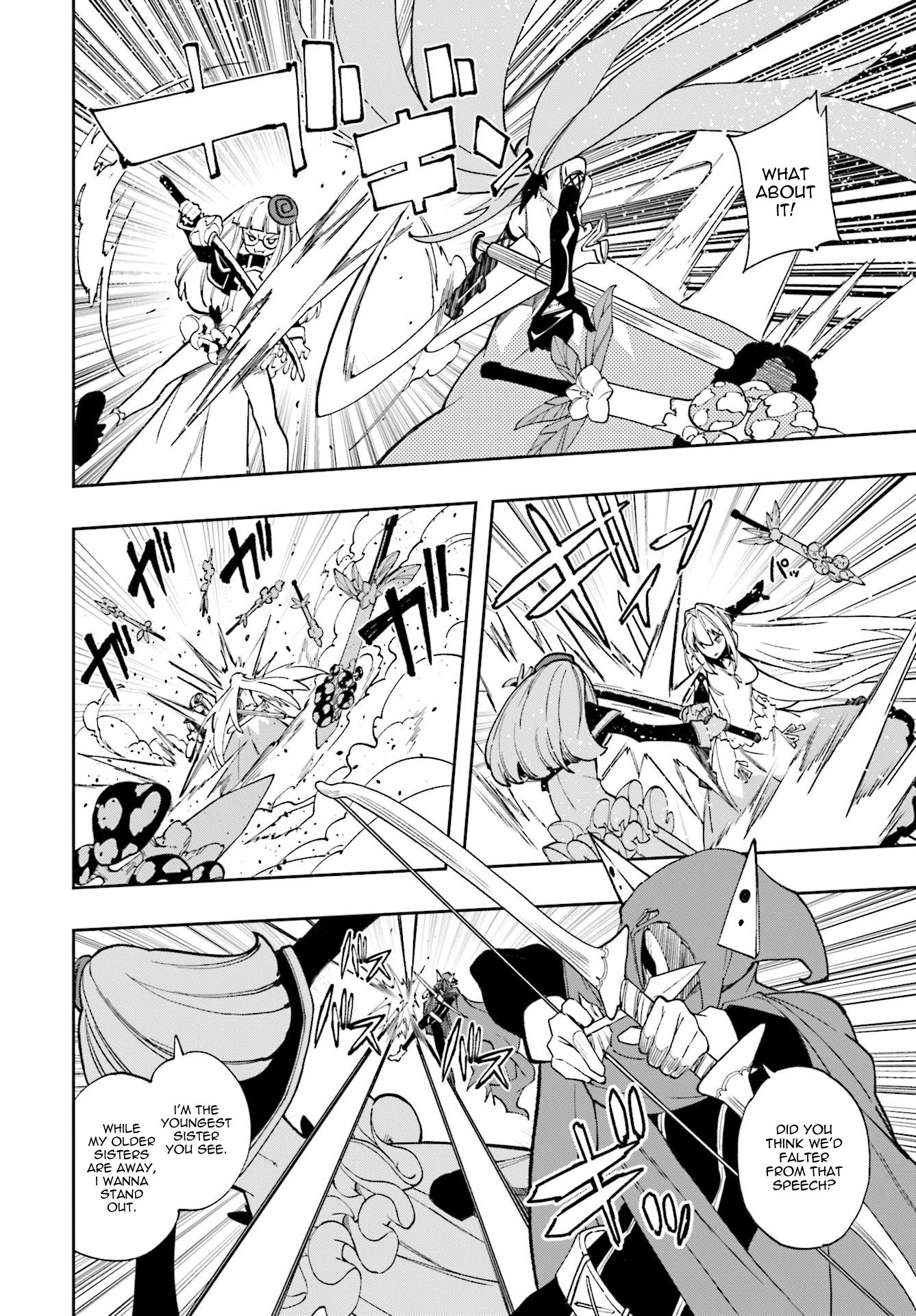Page 8 of Chapter 123