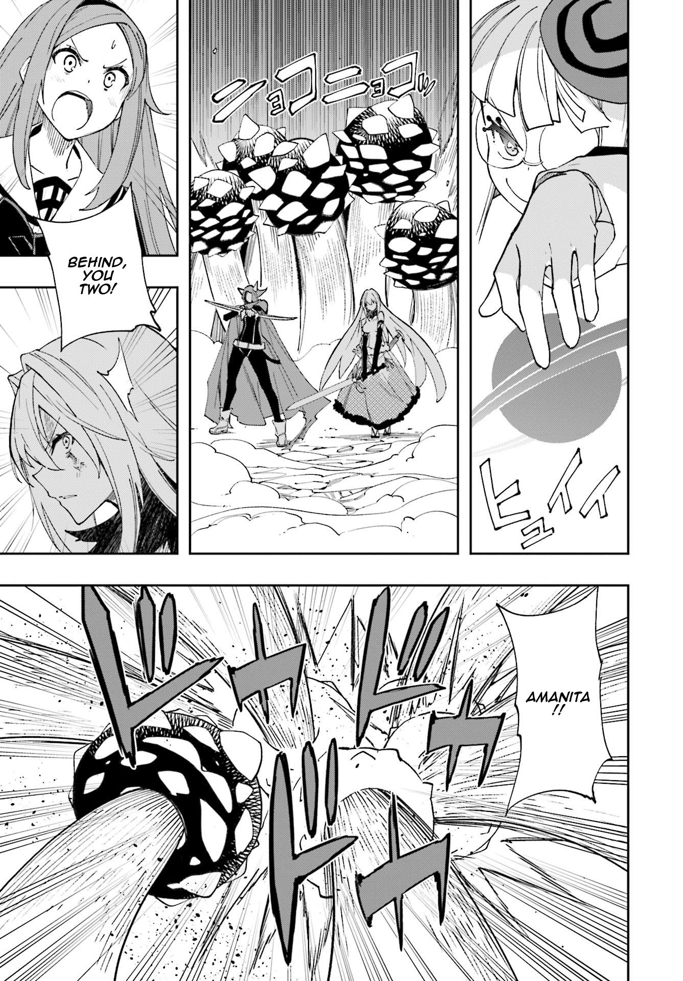 Page 9 of Chapter 123