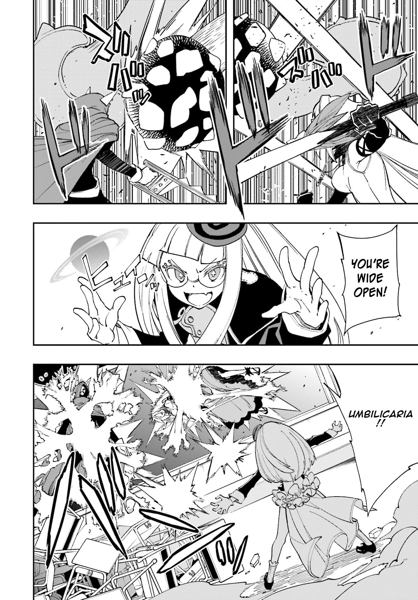Page 10 of Chapter 123