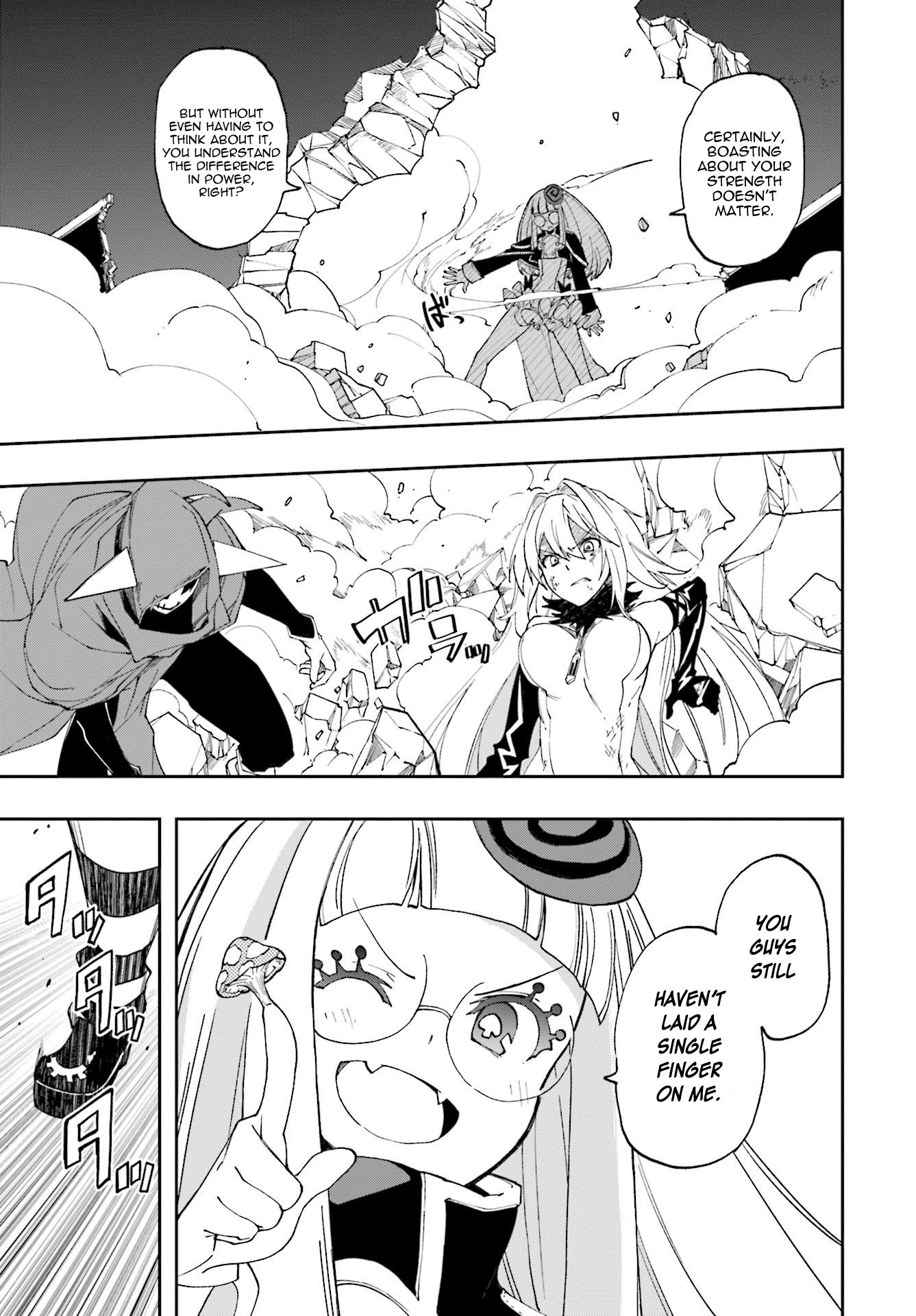 Page 13 of Chapter 123