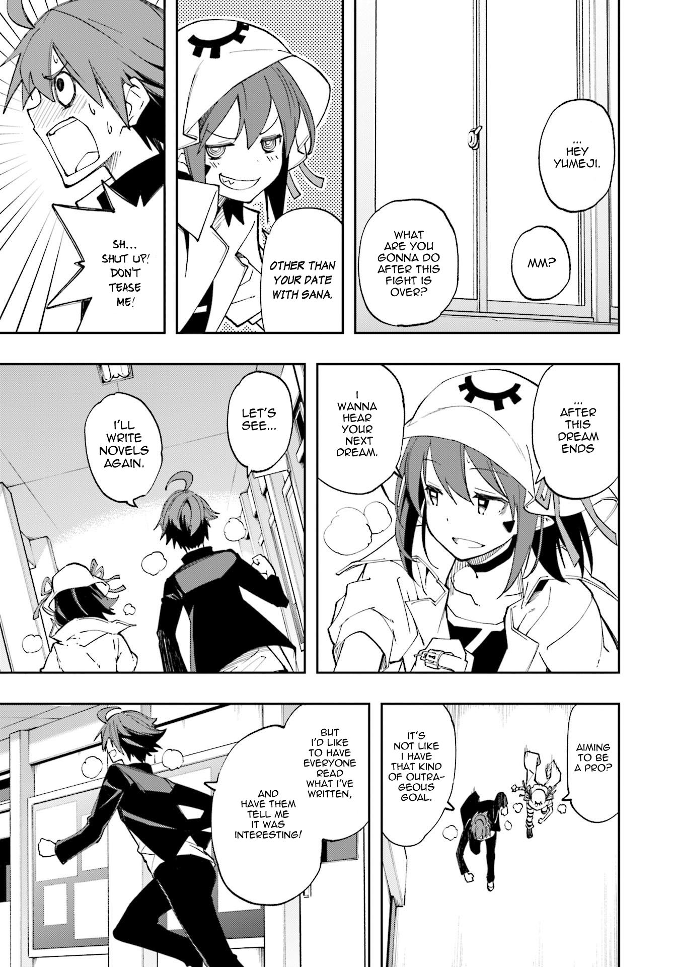 Page 15 of Chapter 123